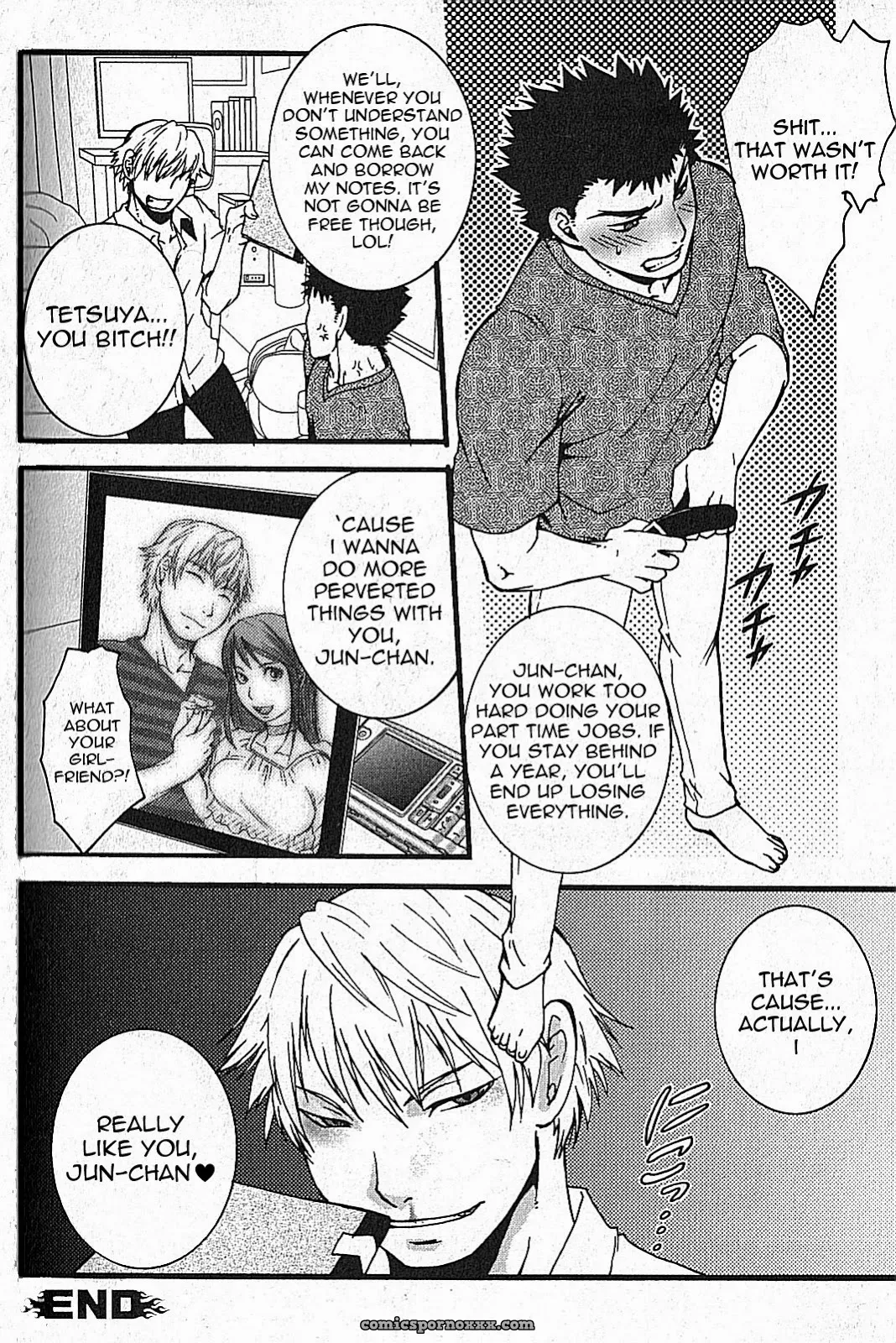 Touka Koukan - Page 12