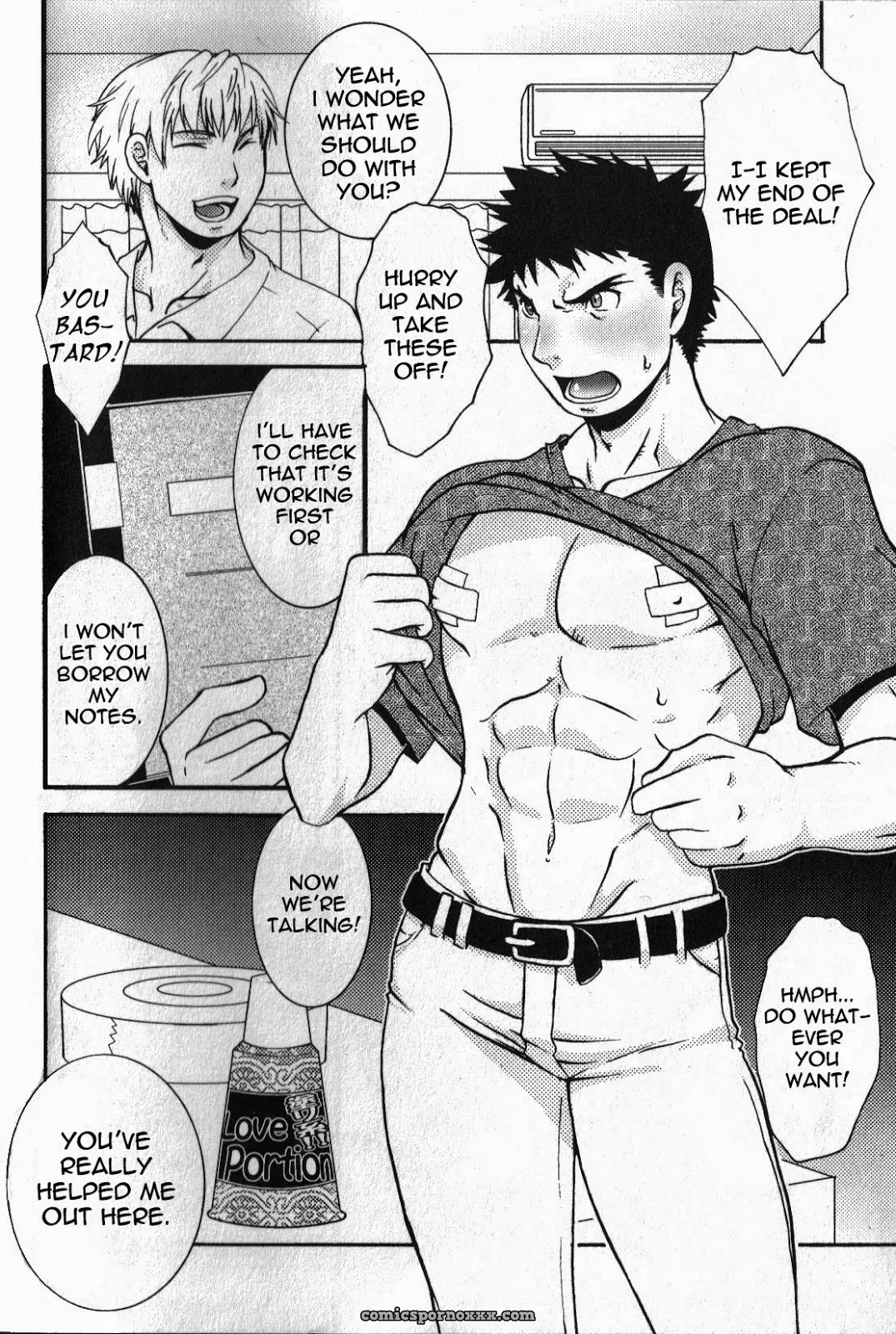 Touka Koukan - Page 2