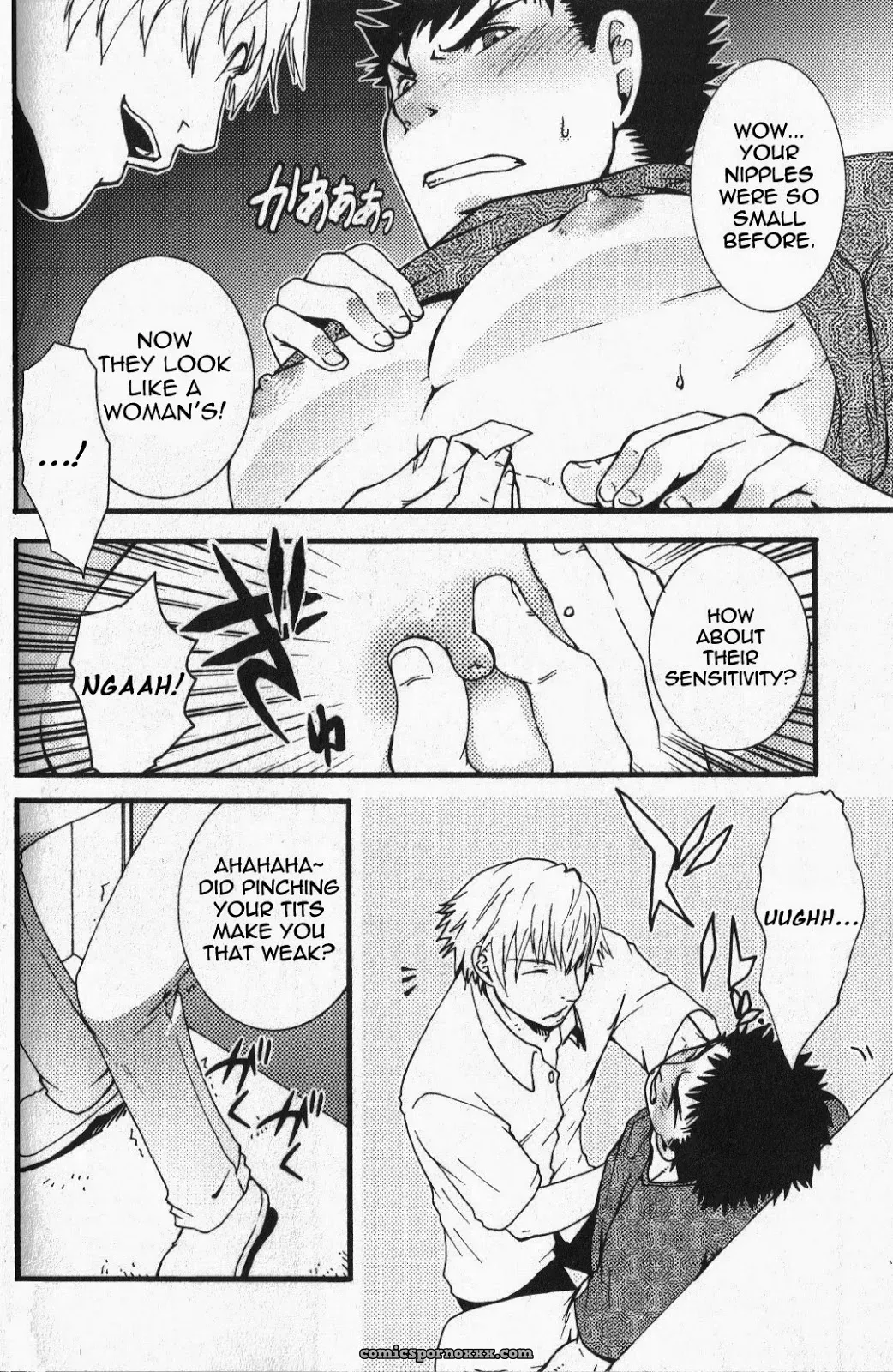 Touka Koukan - Page 4