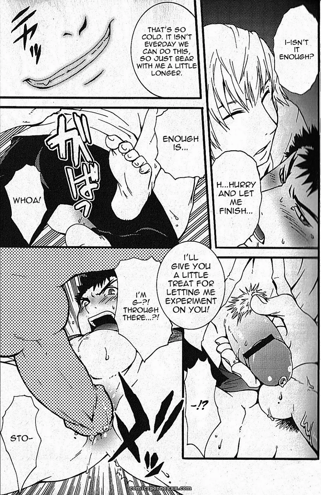 Touka Koukan - Page 9