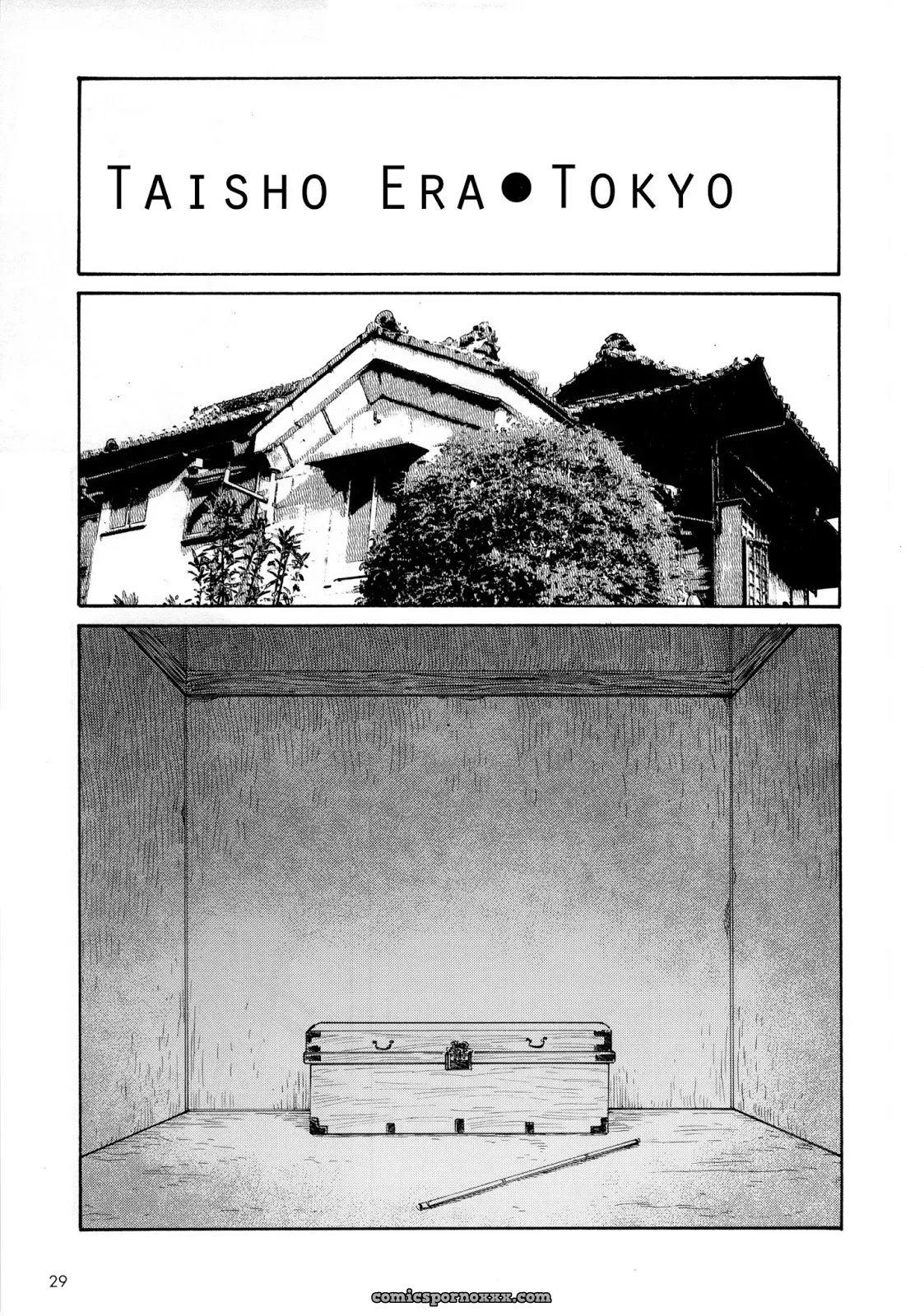 What’s Inside The Chest #1 - Page 3