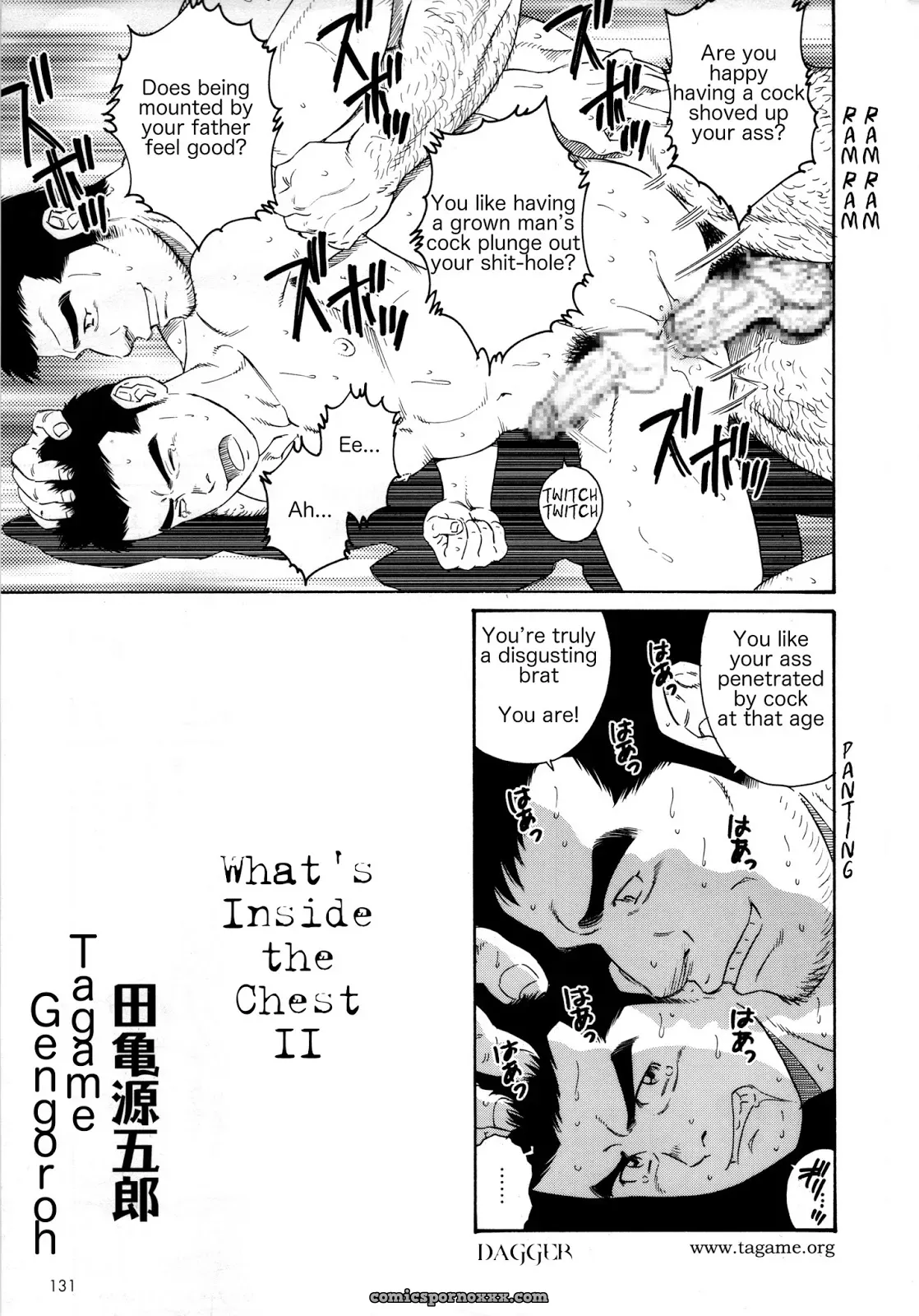 What’s Inside The Chest #2 - Page 1