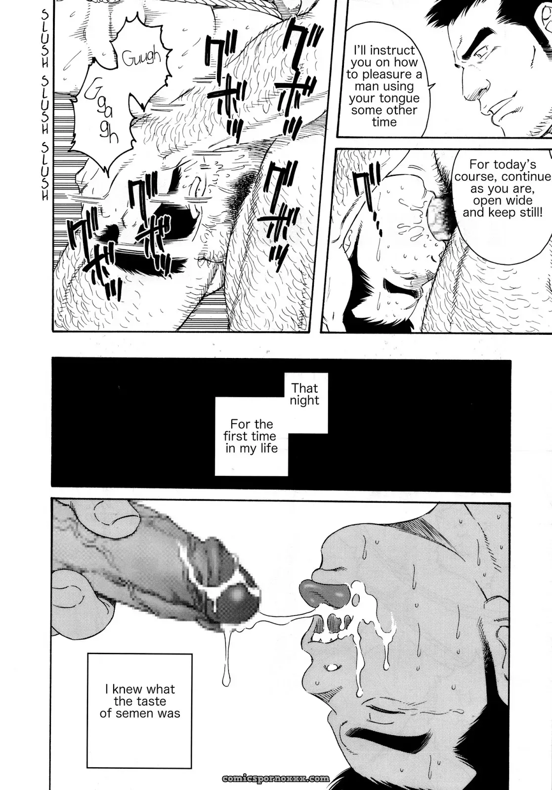 What’s Inside The Chest #2 - Page 12