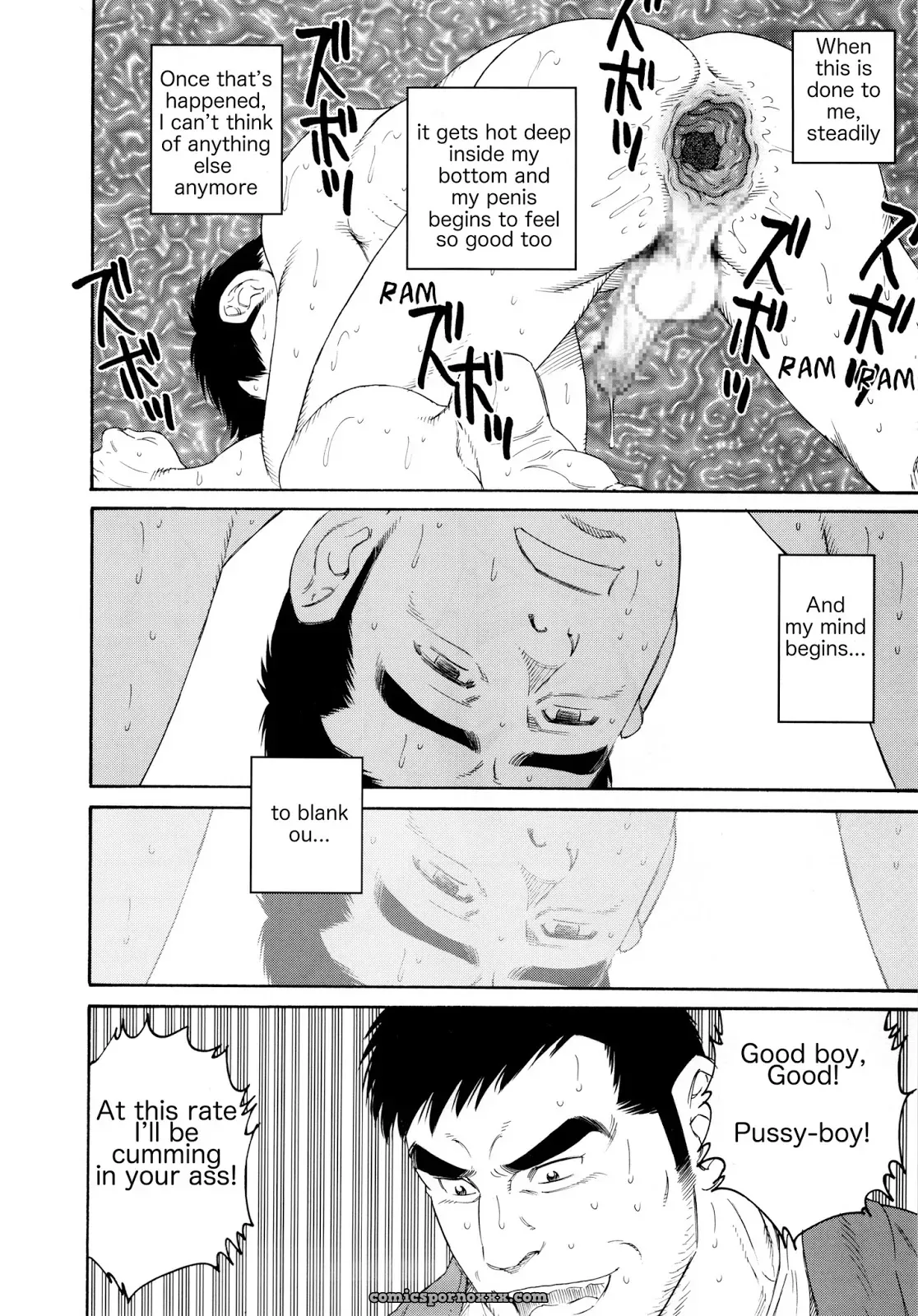 What’s Inside The Chest #4 - Page 10