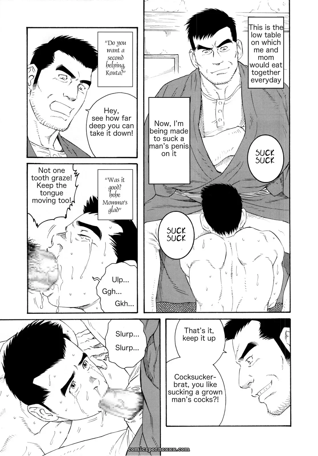 What’s Inside The Chest #4 - Page 7