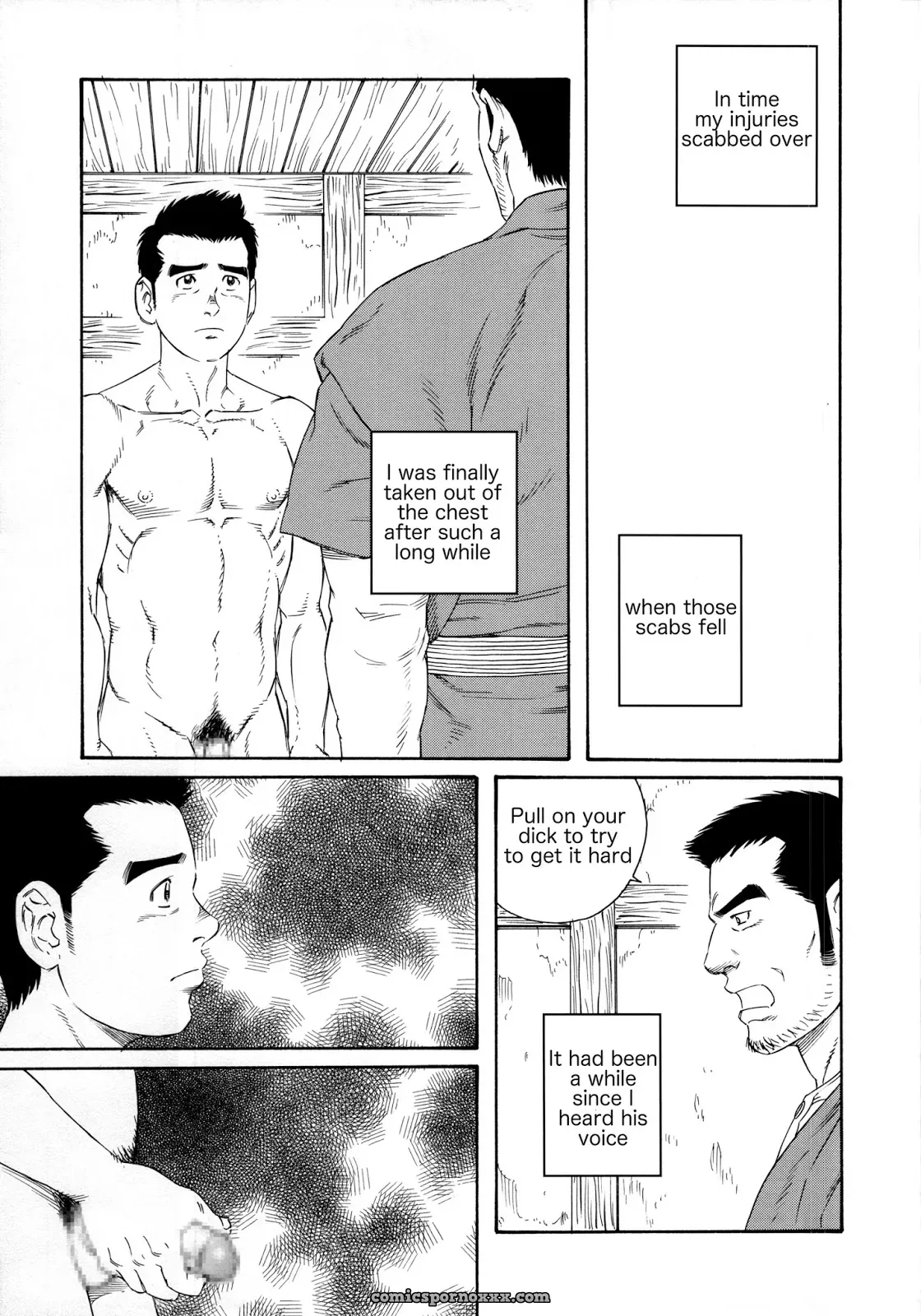 What’s Inside The Chest #5 - Page 15