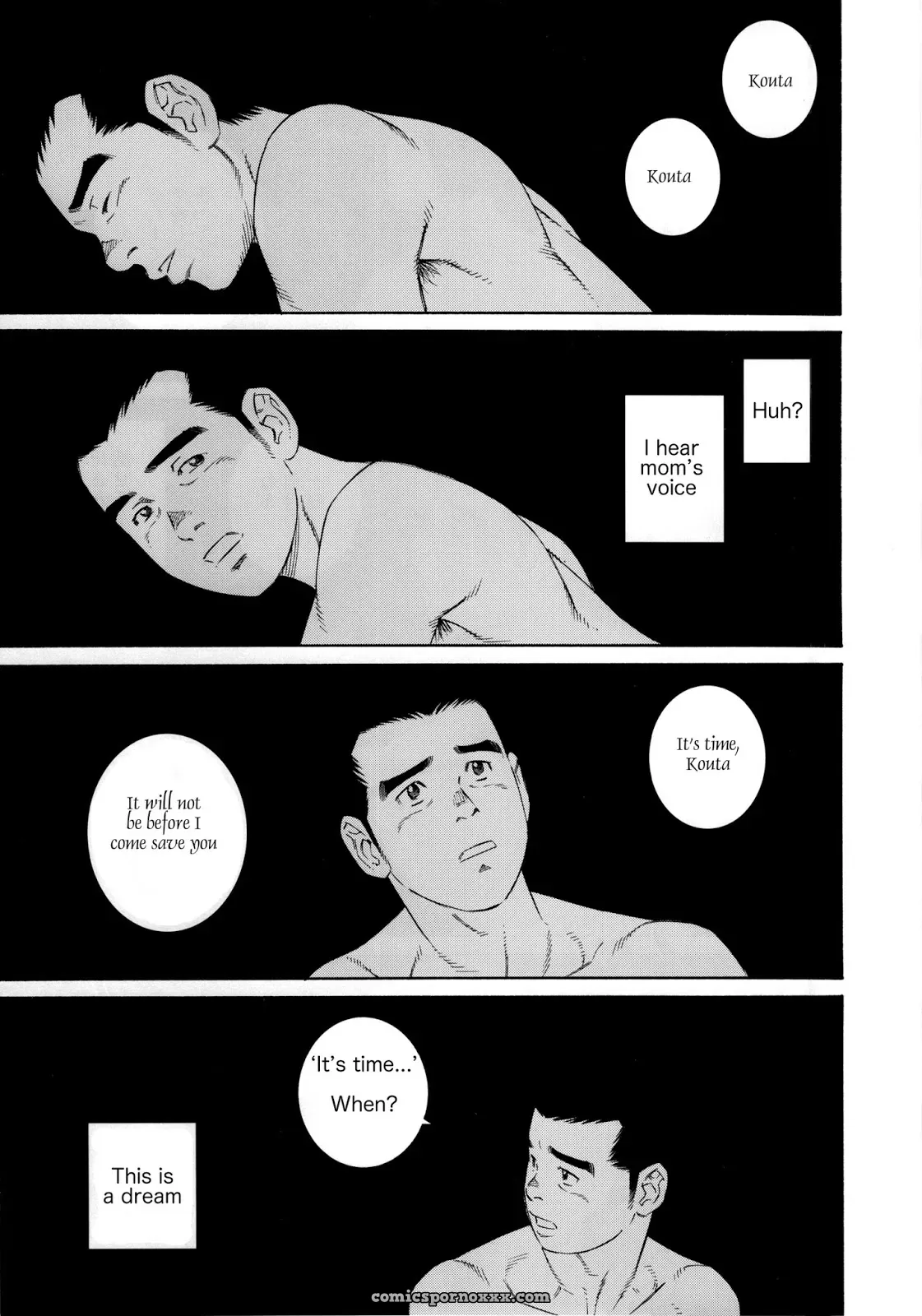 What’s Inside The Chest #5 - Page 7