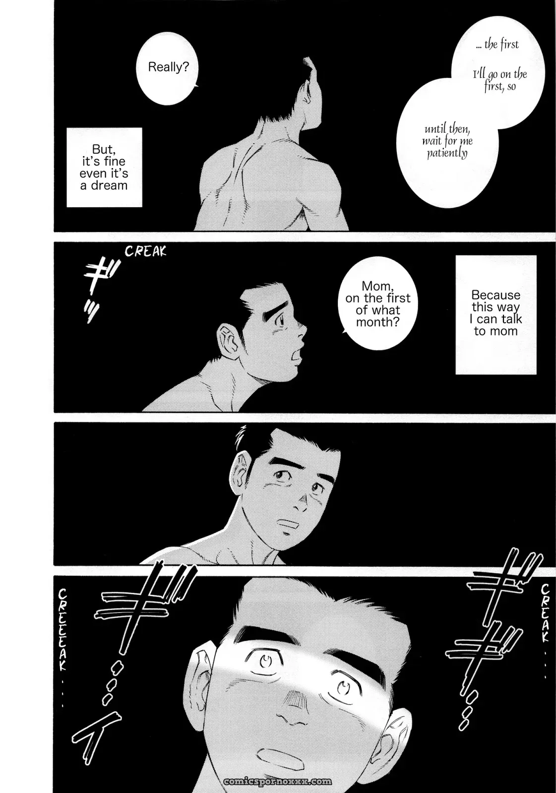 What’s Inside The Chest #5 - Page 8