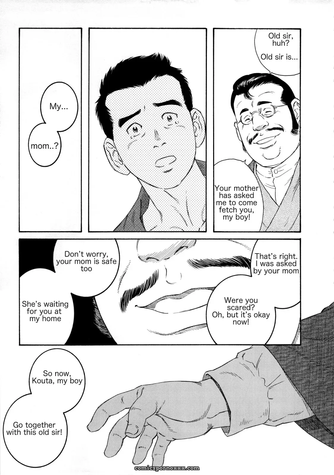 What’s Inside The Chest #6 - Page 13