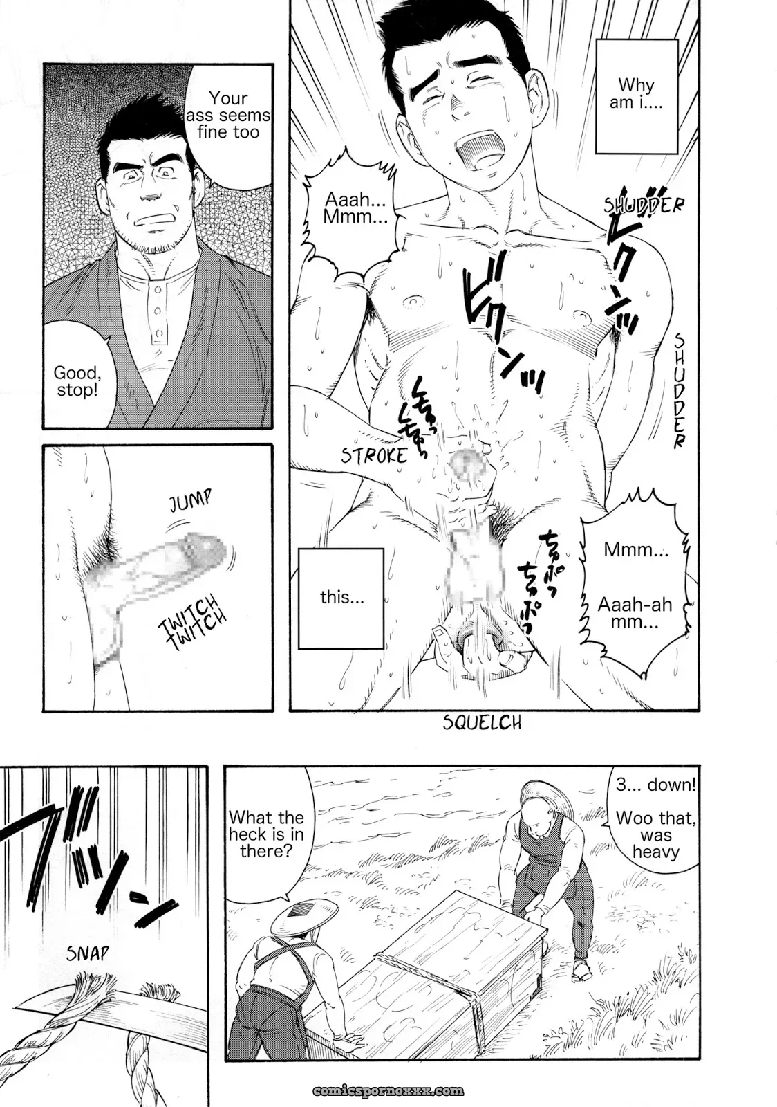 What’s Inside The Chest #6 - Page 3