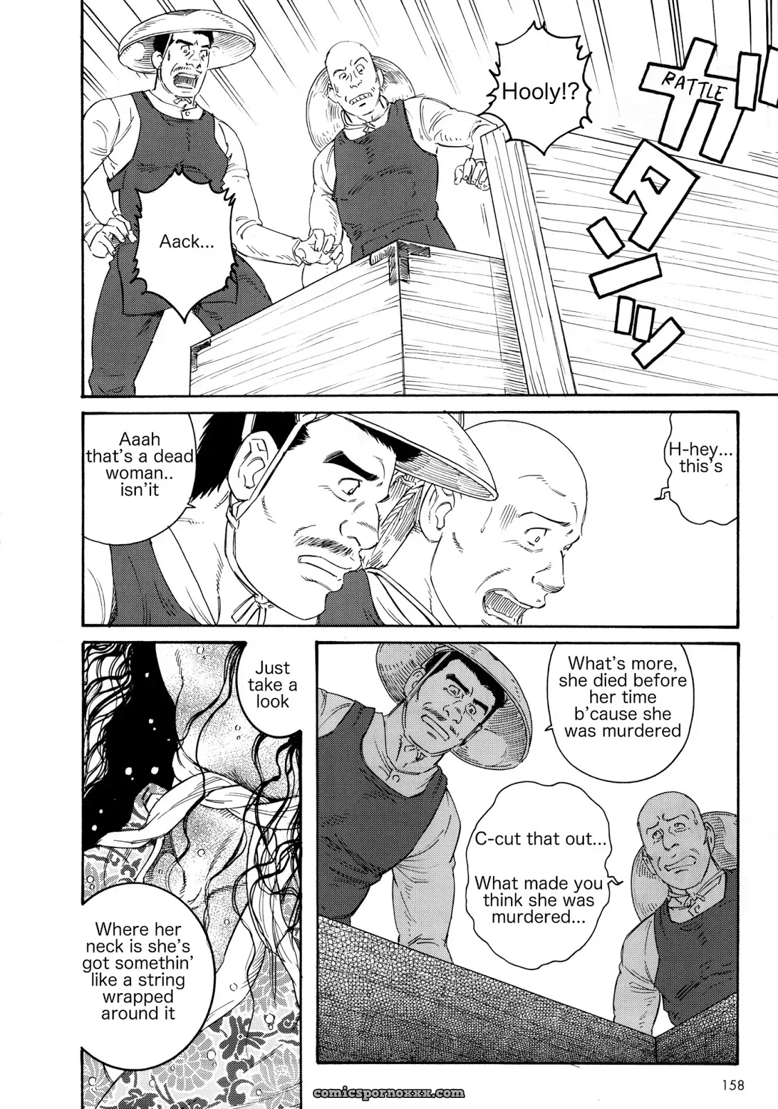 What’s Inside The Chest #6 - Page 4