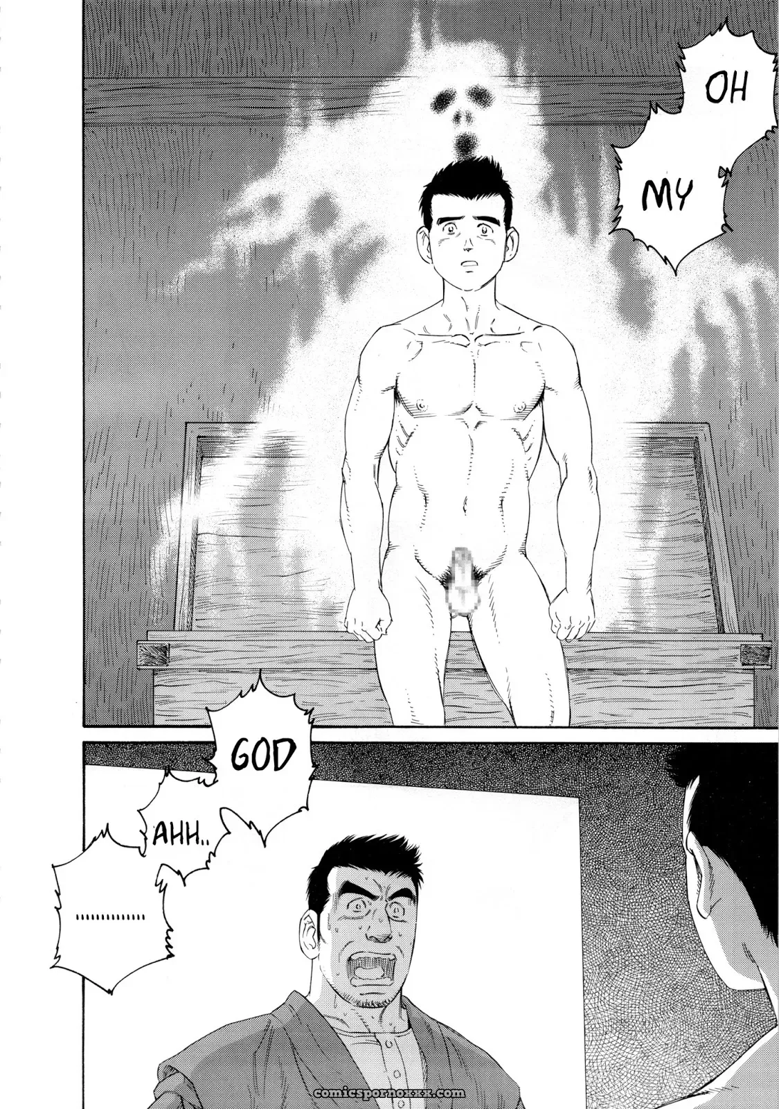 What’s Inside The Chest #6 - Page 6