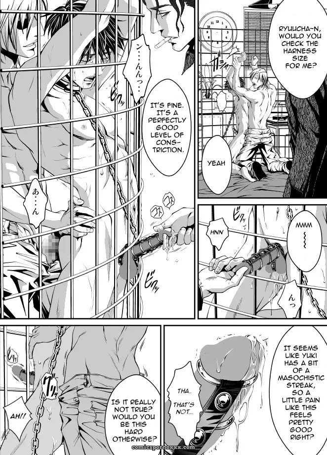 Zariya Ranmaru (Zaria) – Pet - Page 28