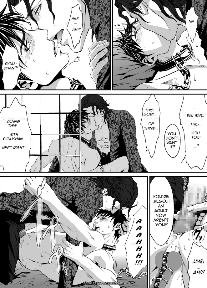 Zariya Ranmaru (Zaria) – Pet - Page 32