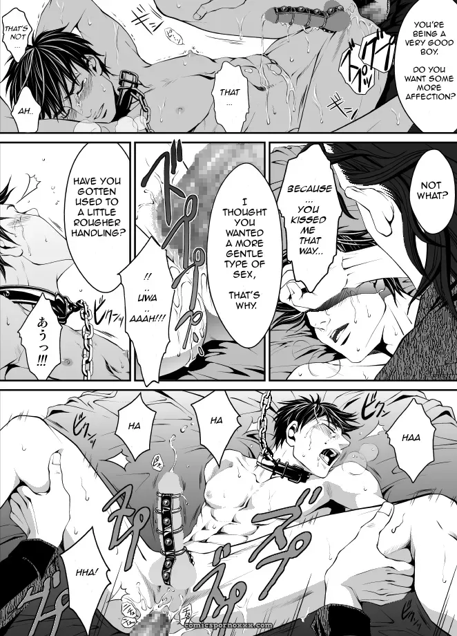 Zariya Ranmaru (Zaria) – Pet - Page 36