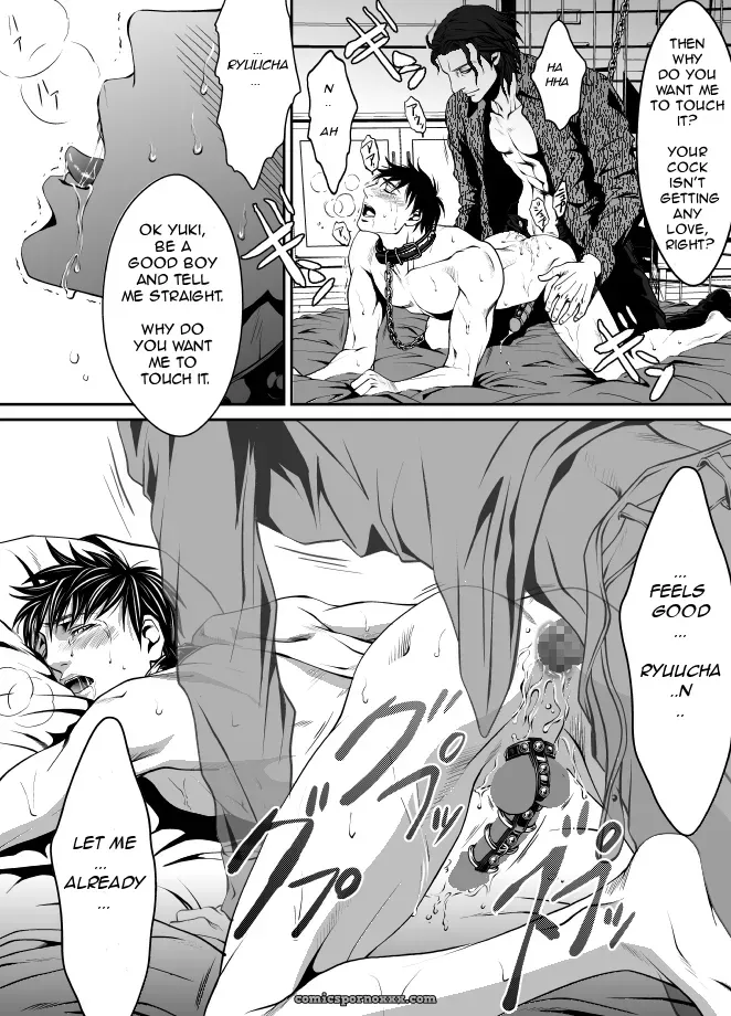 Zariya Ranmaru (Zaria) – Pet - Page 39