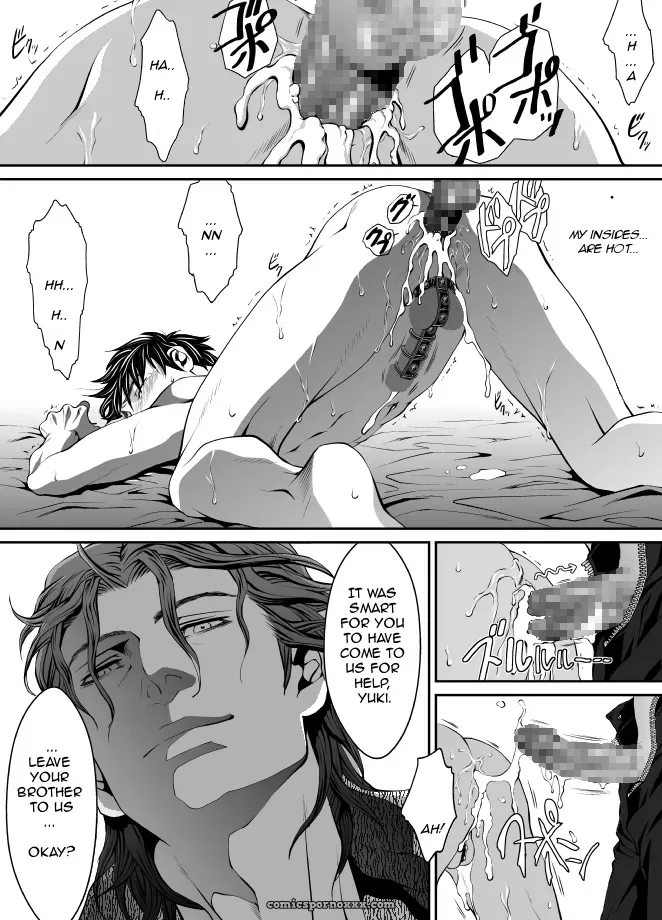 Zariya Ranmaru (Zaria) – Pet - Page 41