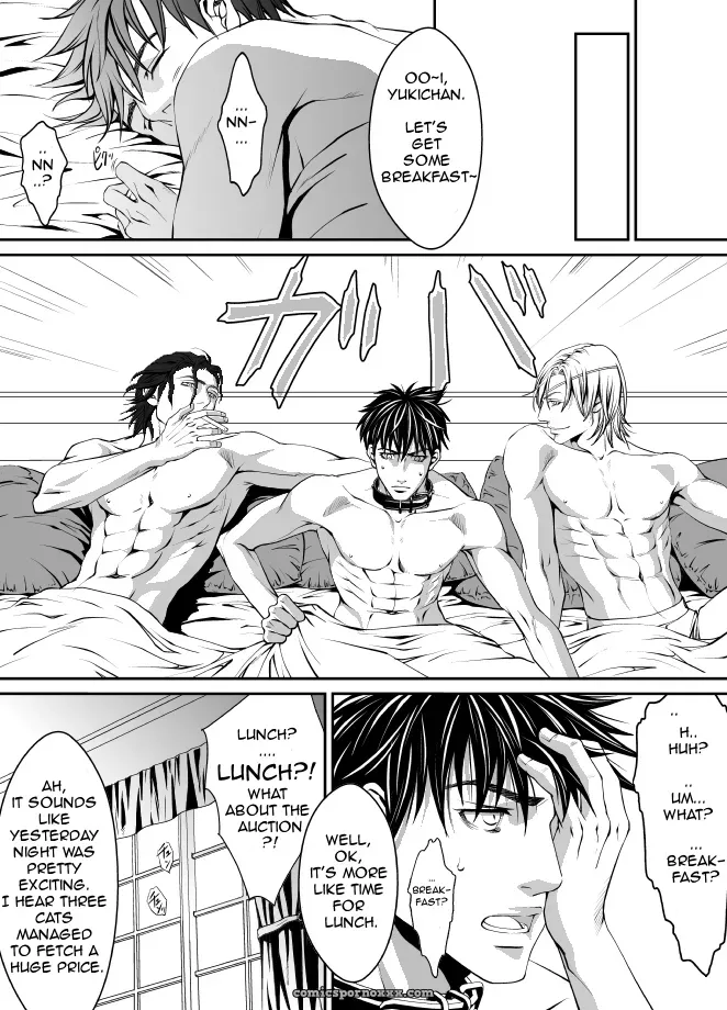 Zariya Ranmaru (Zaria) – Pet - Page 43