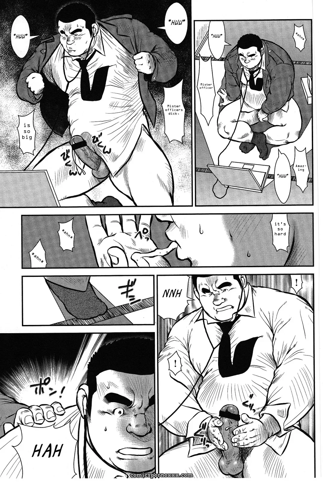 Policeman Island 01: The Men Of Onoko Island - Page 15