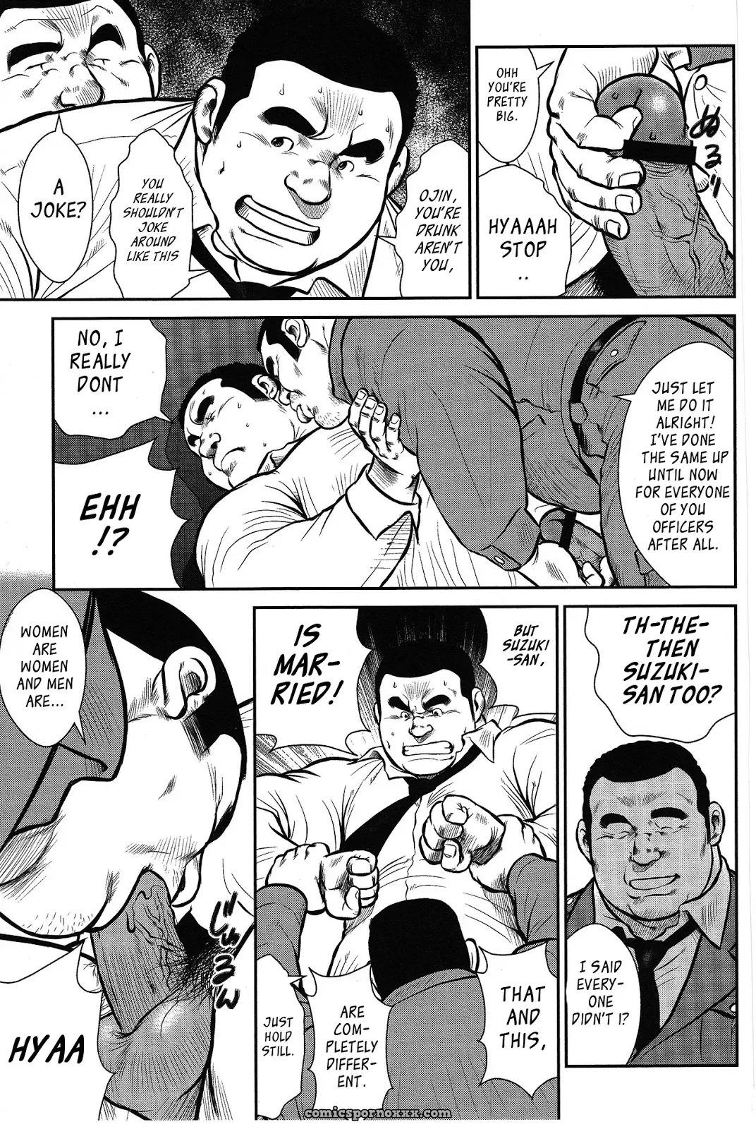 Policeman Island 01: The Men Of Onoko Island - Page 17