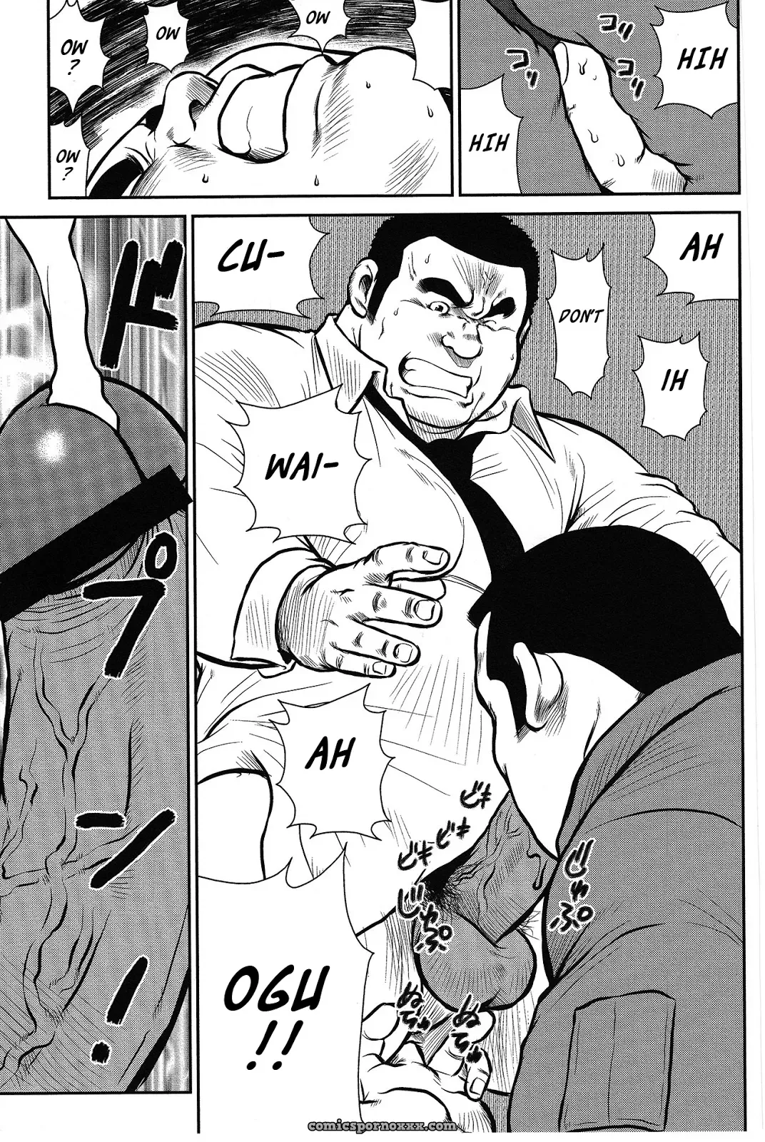 Policeman Island 01: The Men Of Onoko Island - Page 21