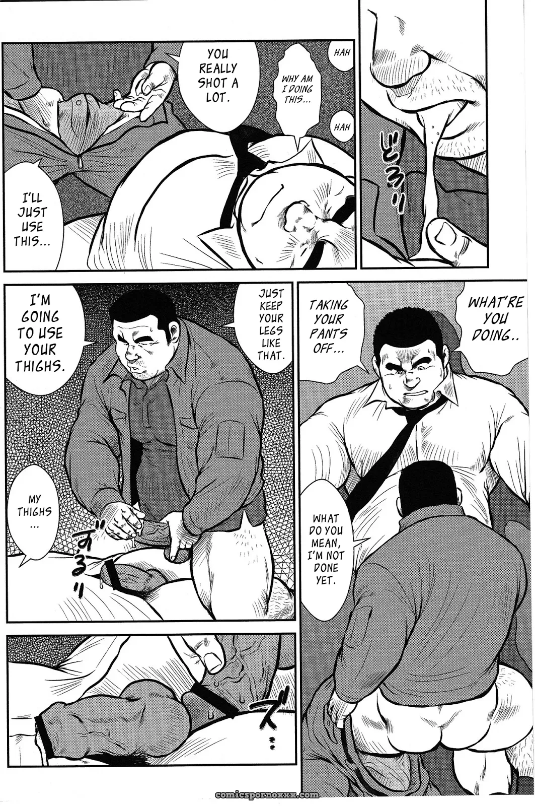 Policeman Island 01: The Men Of Onoko Island - Page 22