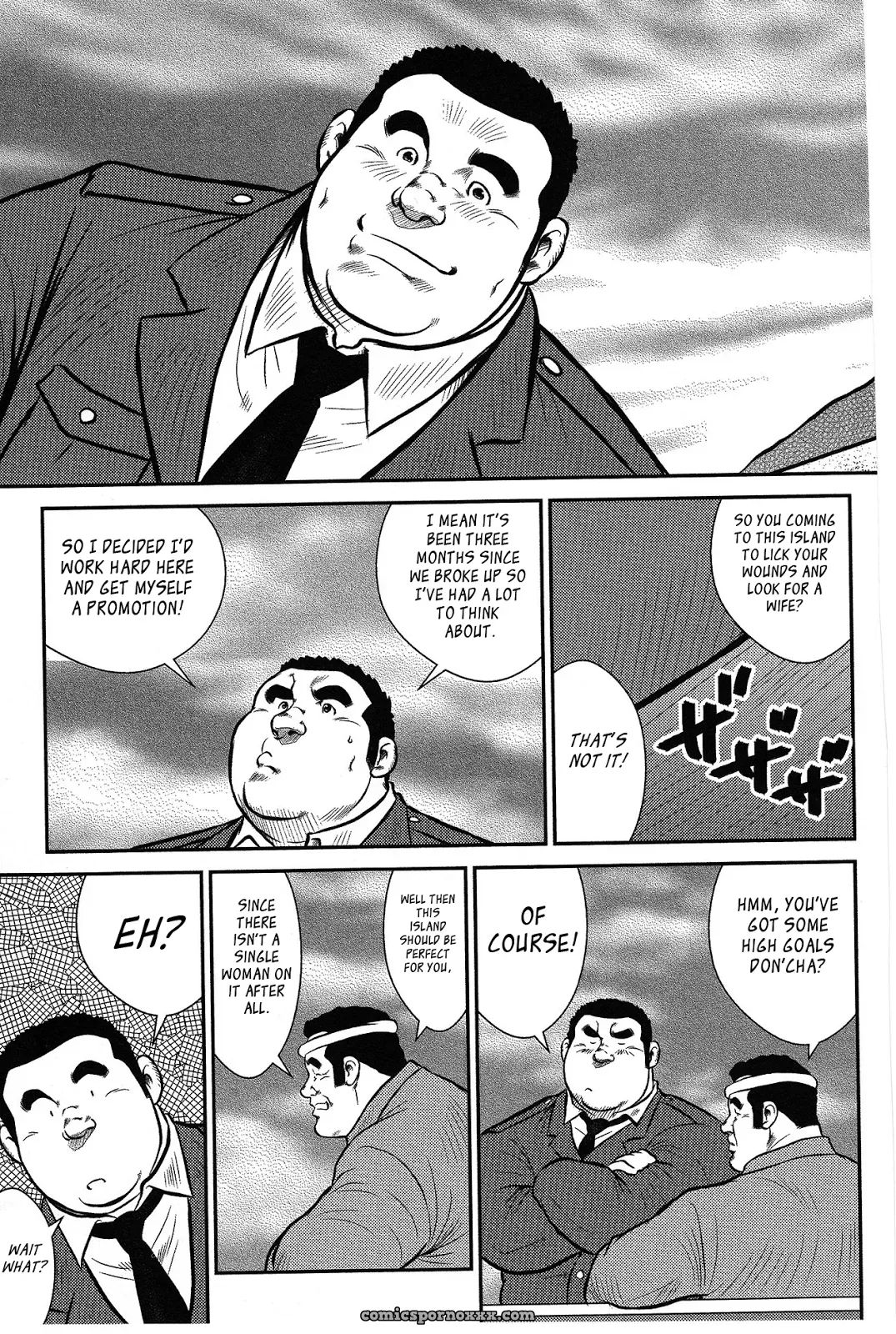 Policeman Island 01: The Men Of Onoko Island - Page 3