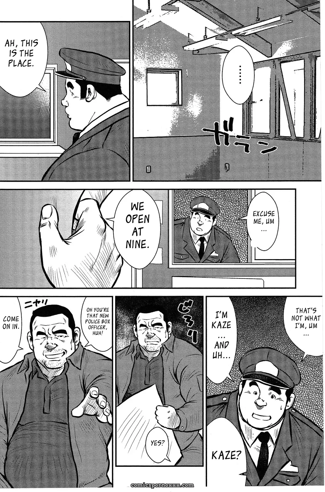 Policeman Island 01: The Men Of Onoko Island - Page 6