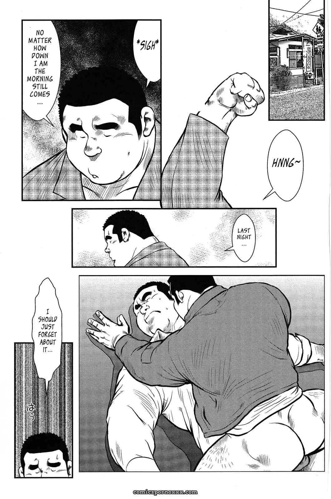 Policeman Island 02: Damnit He Came Back - Page 1