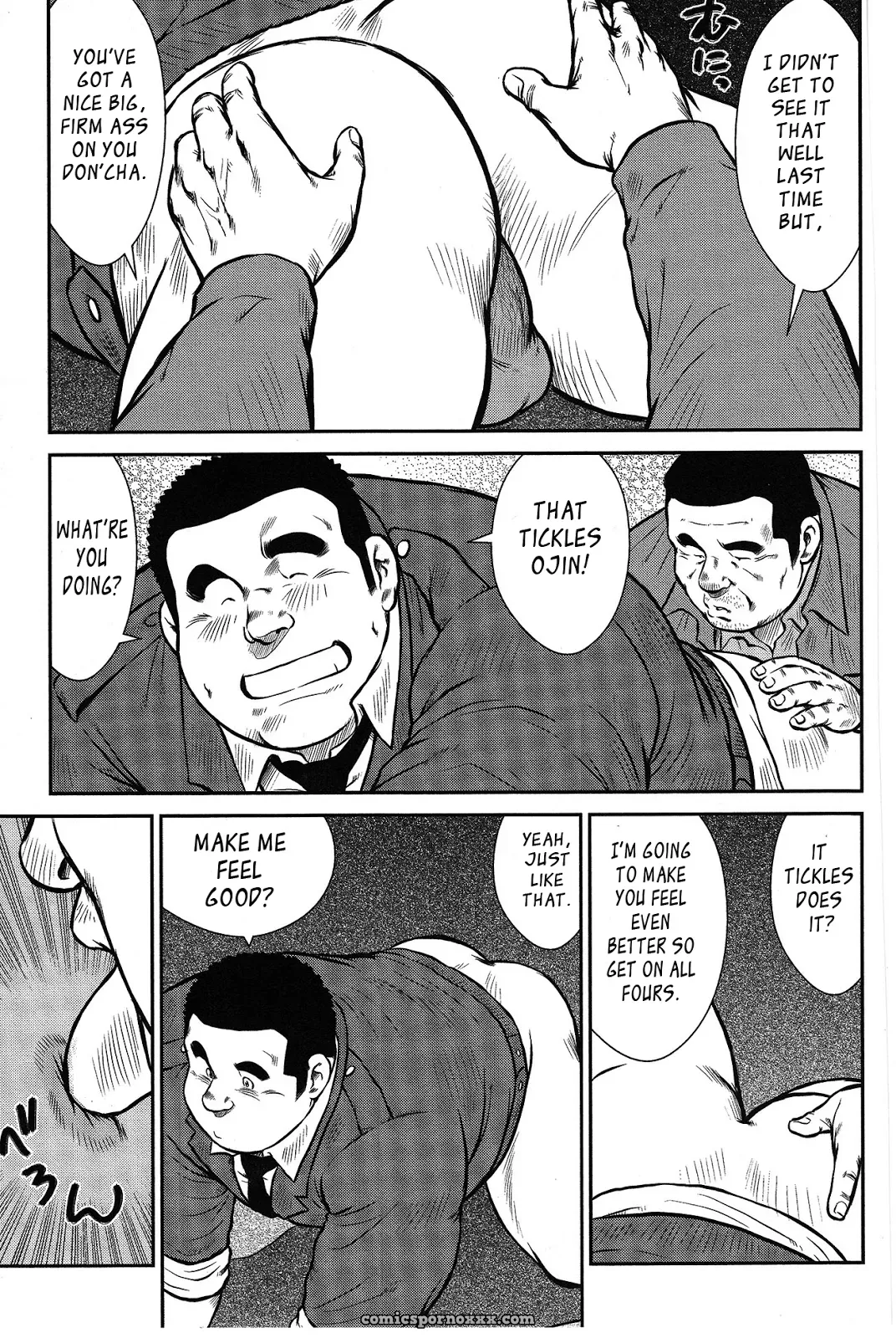 Policeman Island 02: Damnit He Came Back - Page 14