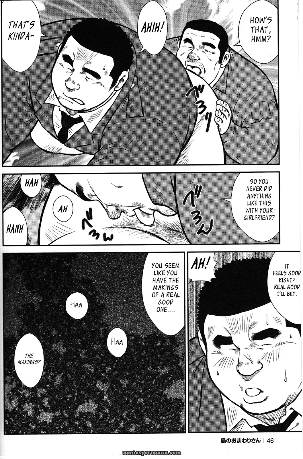 Policeman Island 02: Damnit He Came Back - Page 15