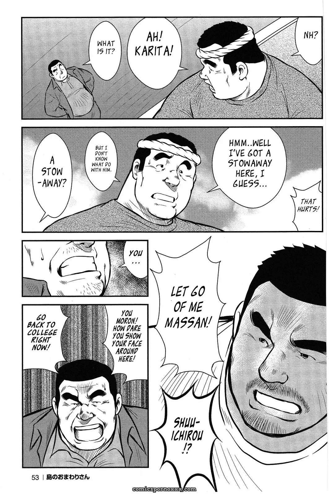 Policeman Island 02: Damnit He Came Back - Page 22