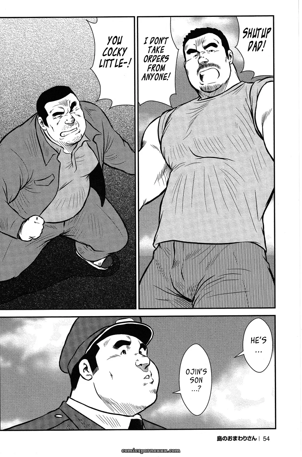 Policeman Island 02: Damnit He Came Back - Page 23