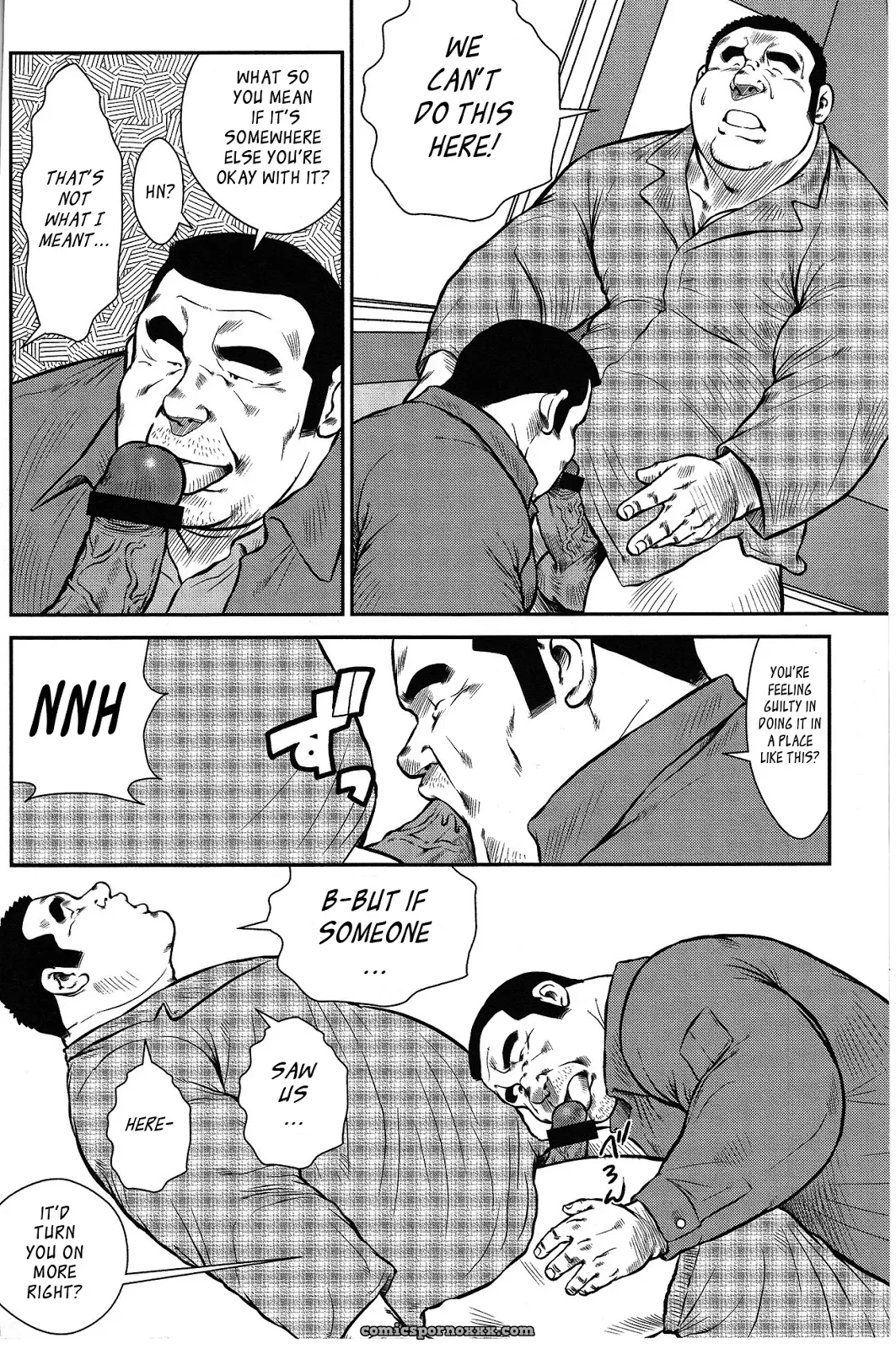 Policeman Island 02: Damnit He Came Back - Page 4