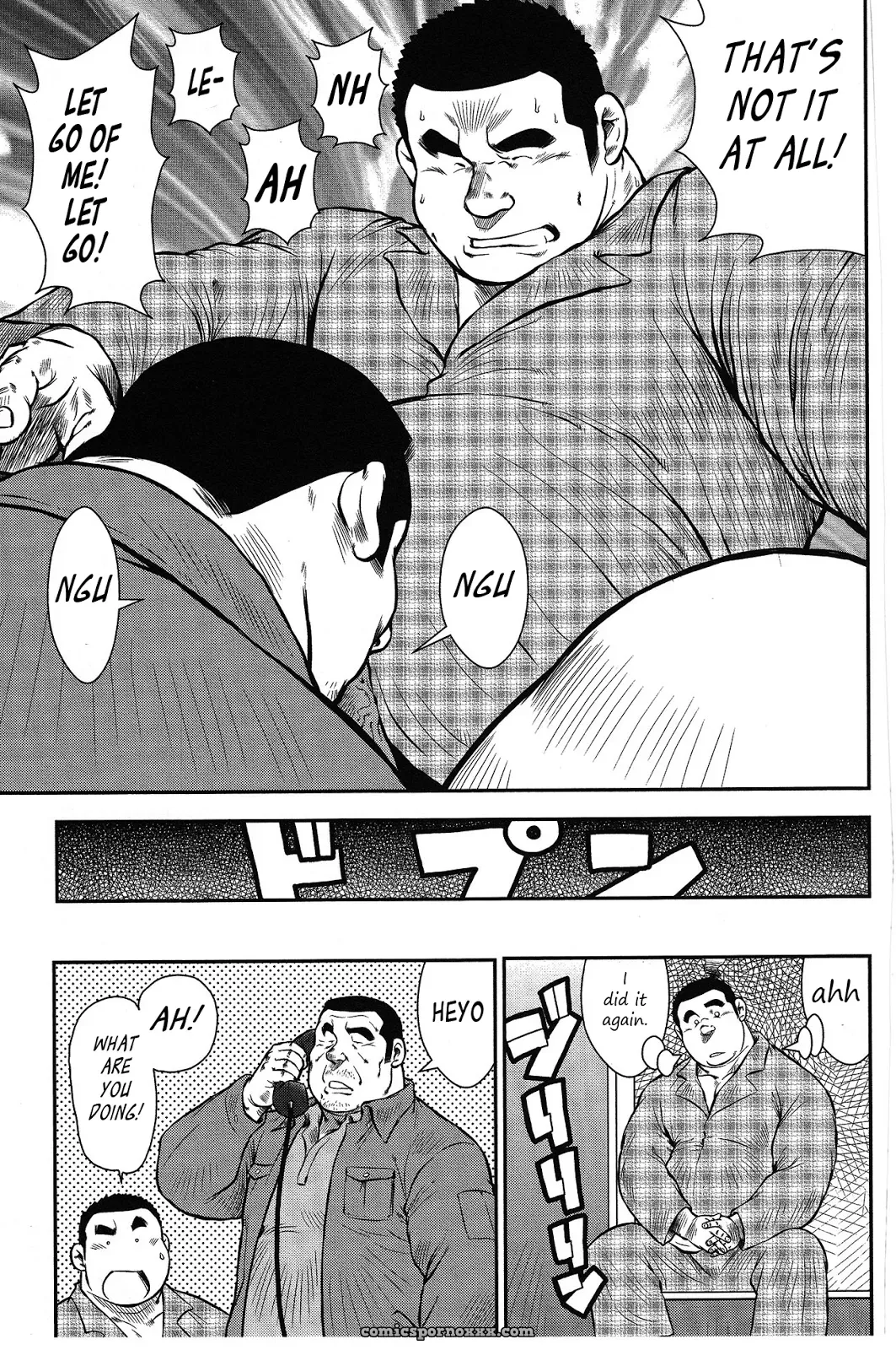 Policeman Island 02: Damnit He Came Back - Page 5