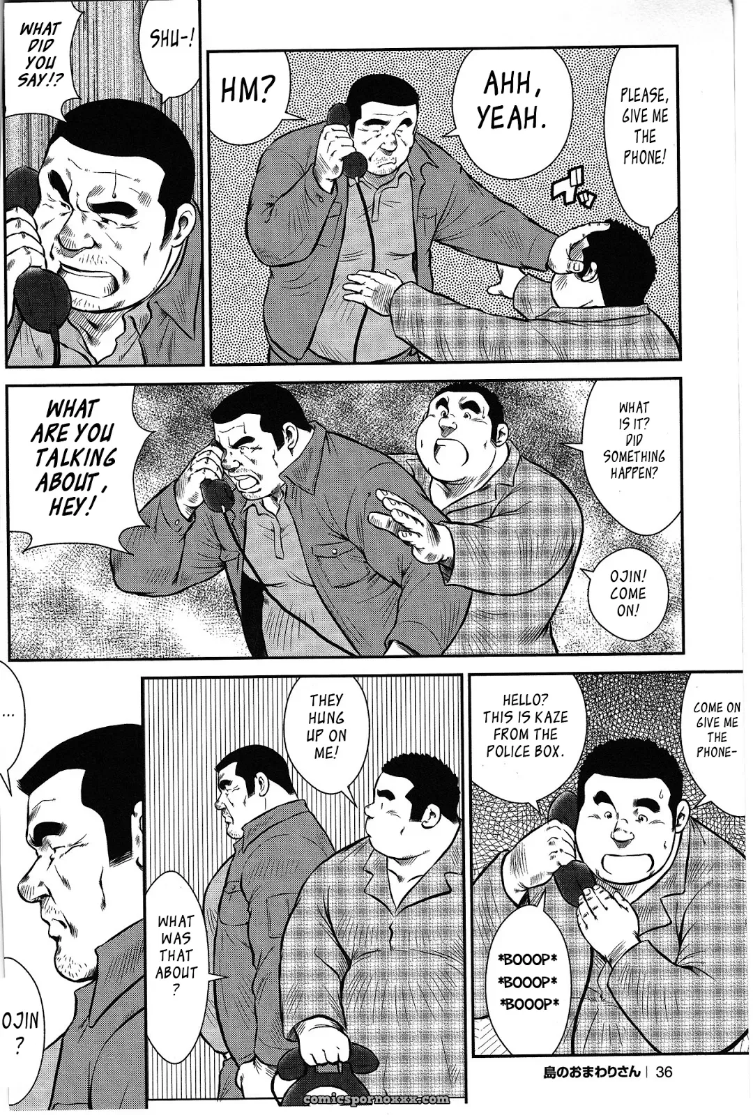 Policeman Island 02: Damnit He Came Back - Page 6