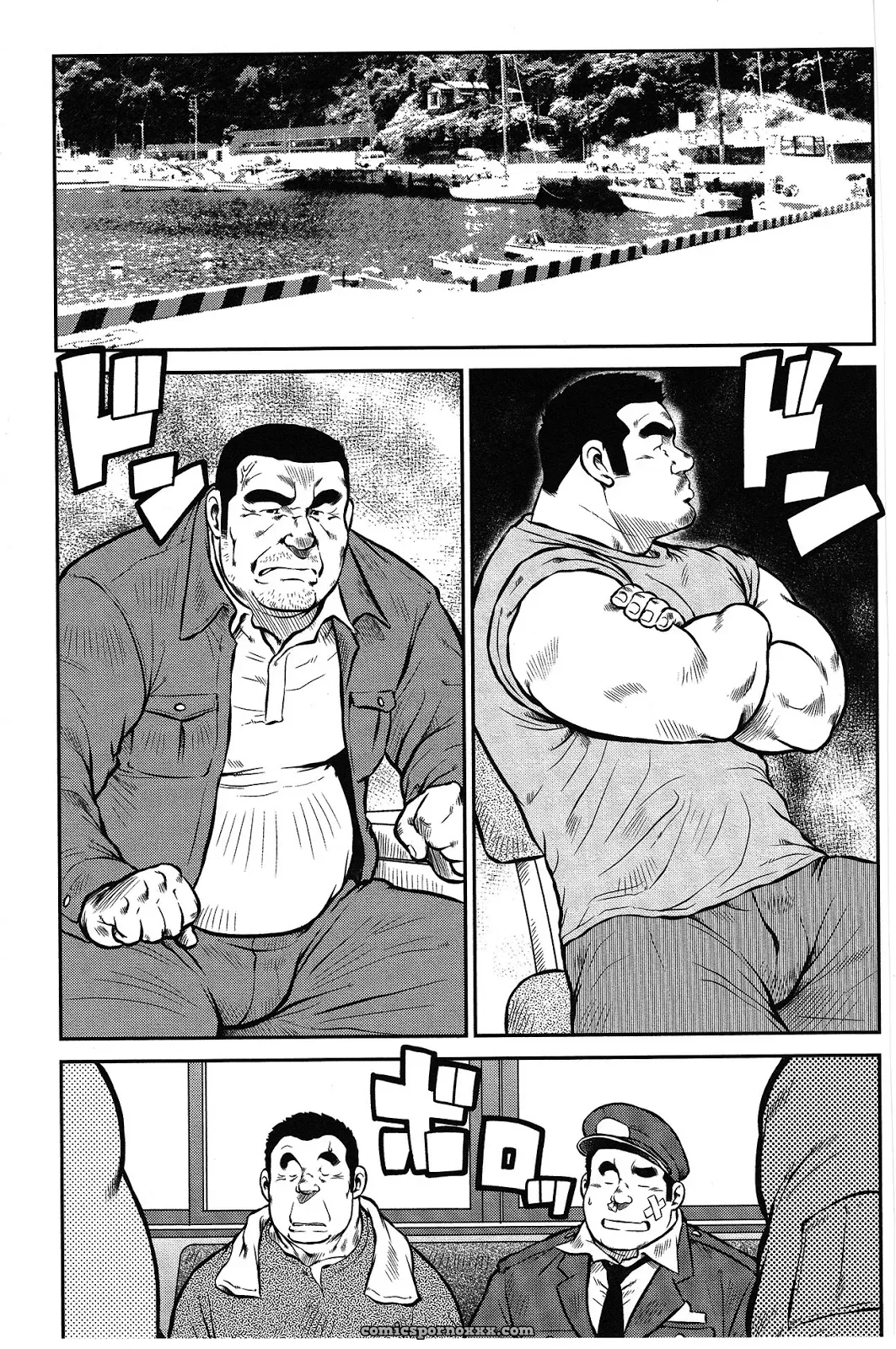 Policeman Island 03: Their Separate Circumstances - Page 1