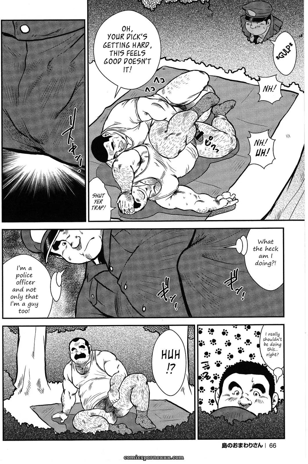 Policeman Island 03: Their Separate Circumstances - Page 10