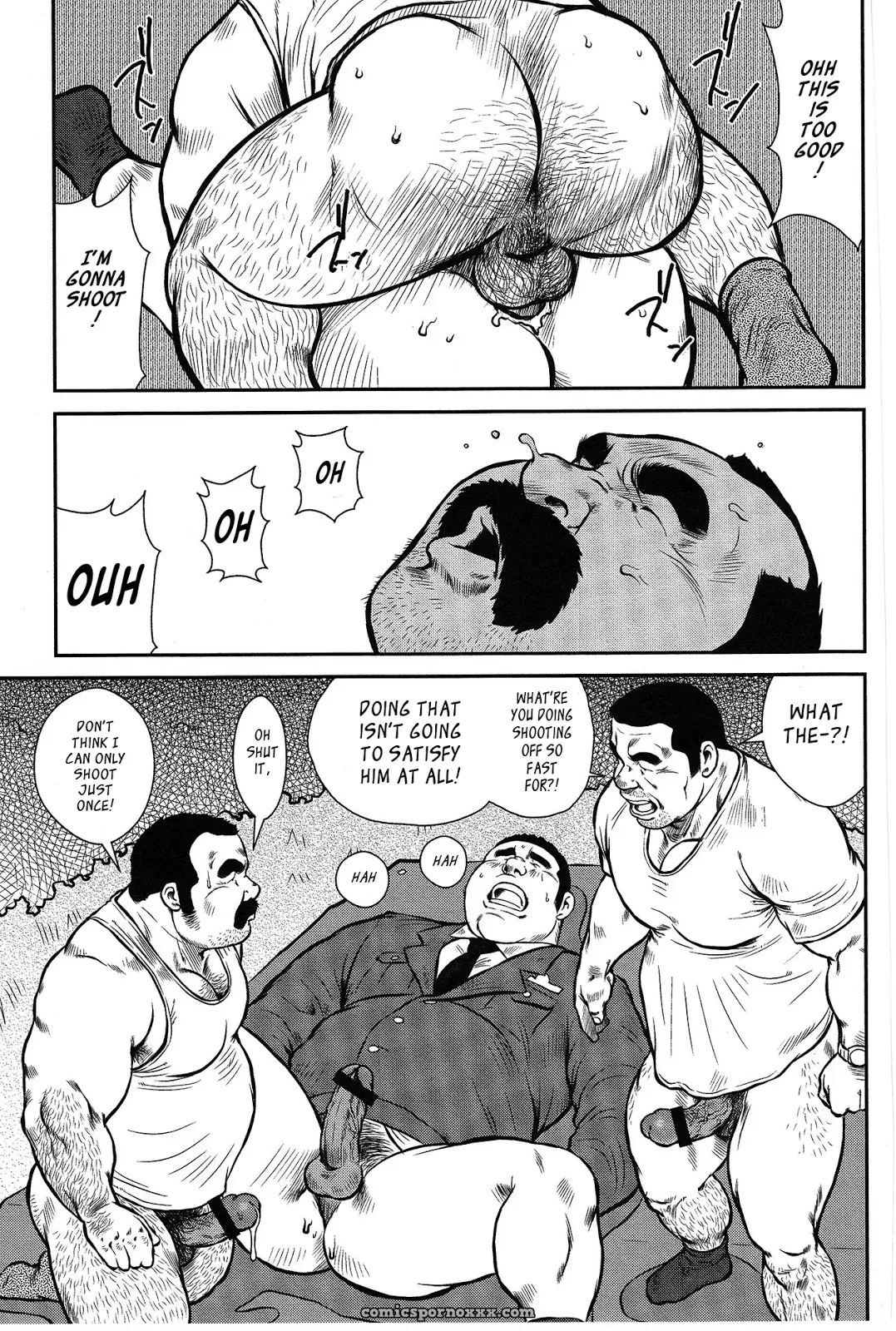 Policeman Island 03: Their Separate Circumstances - Page 17