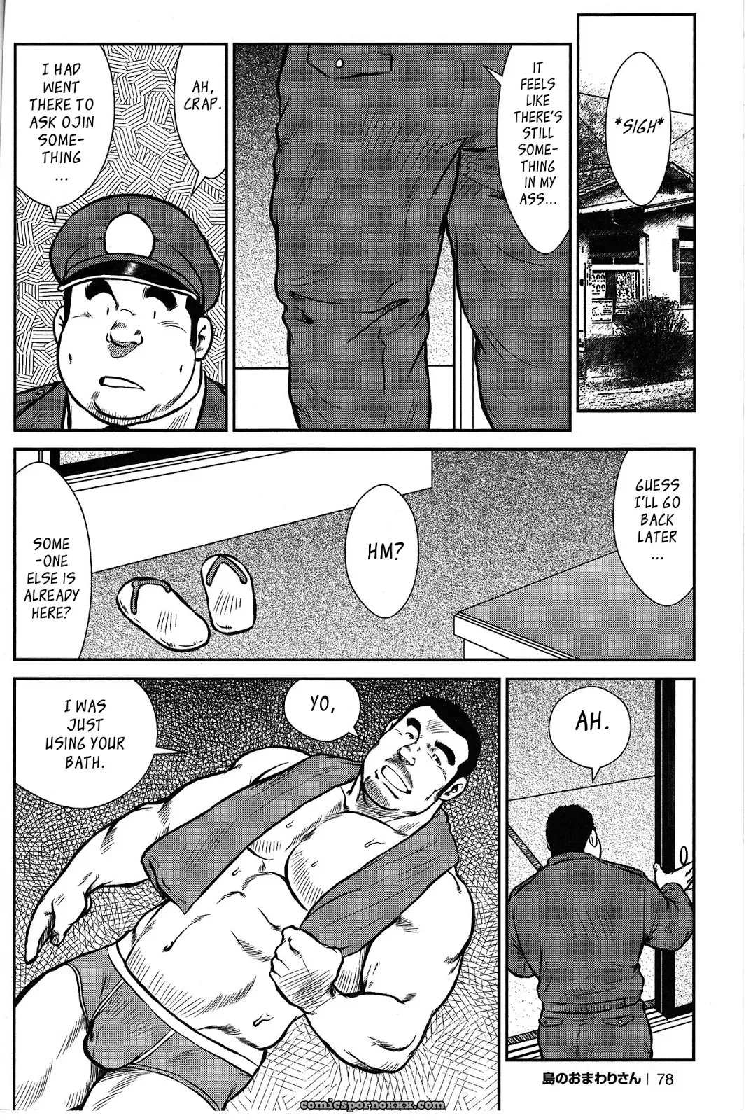 Policeman Island 03: Their Separate Circumstances - Page 22