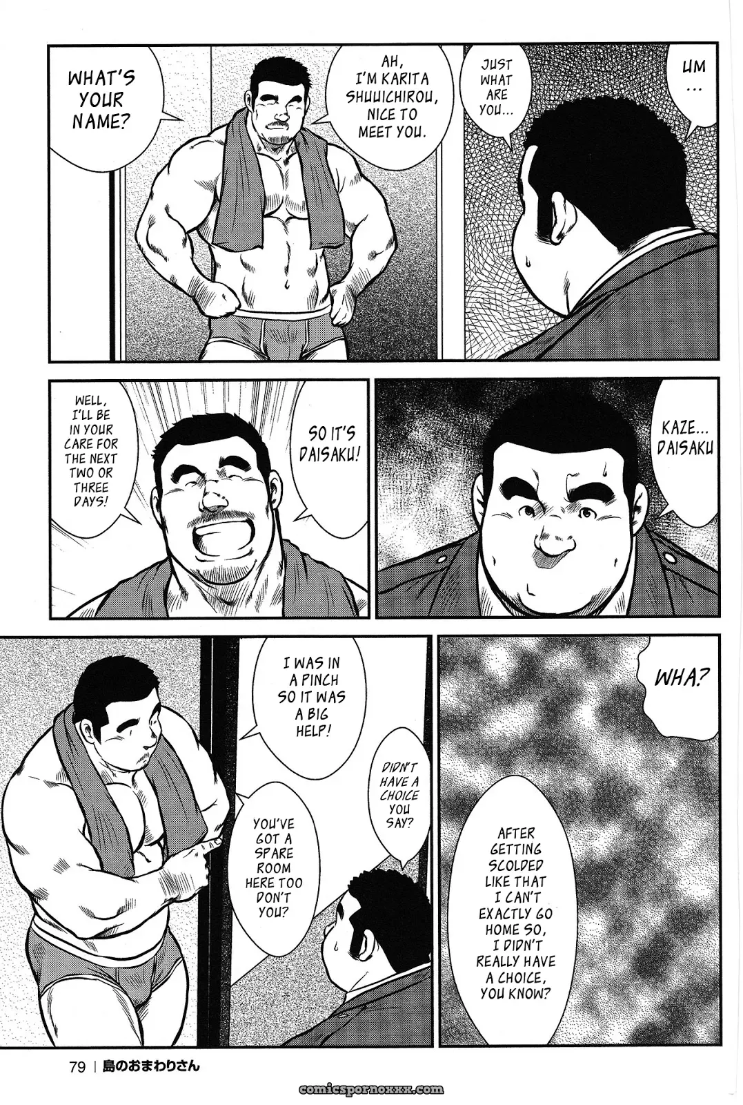 Policeman Island 03: Their Separate Circumstances - Page 23