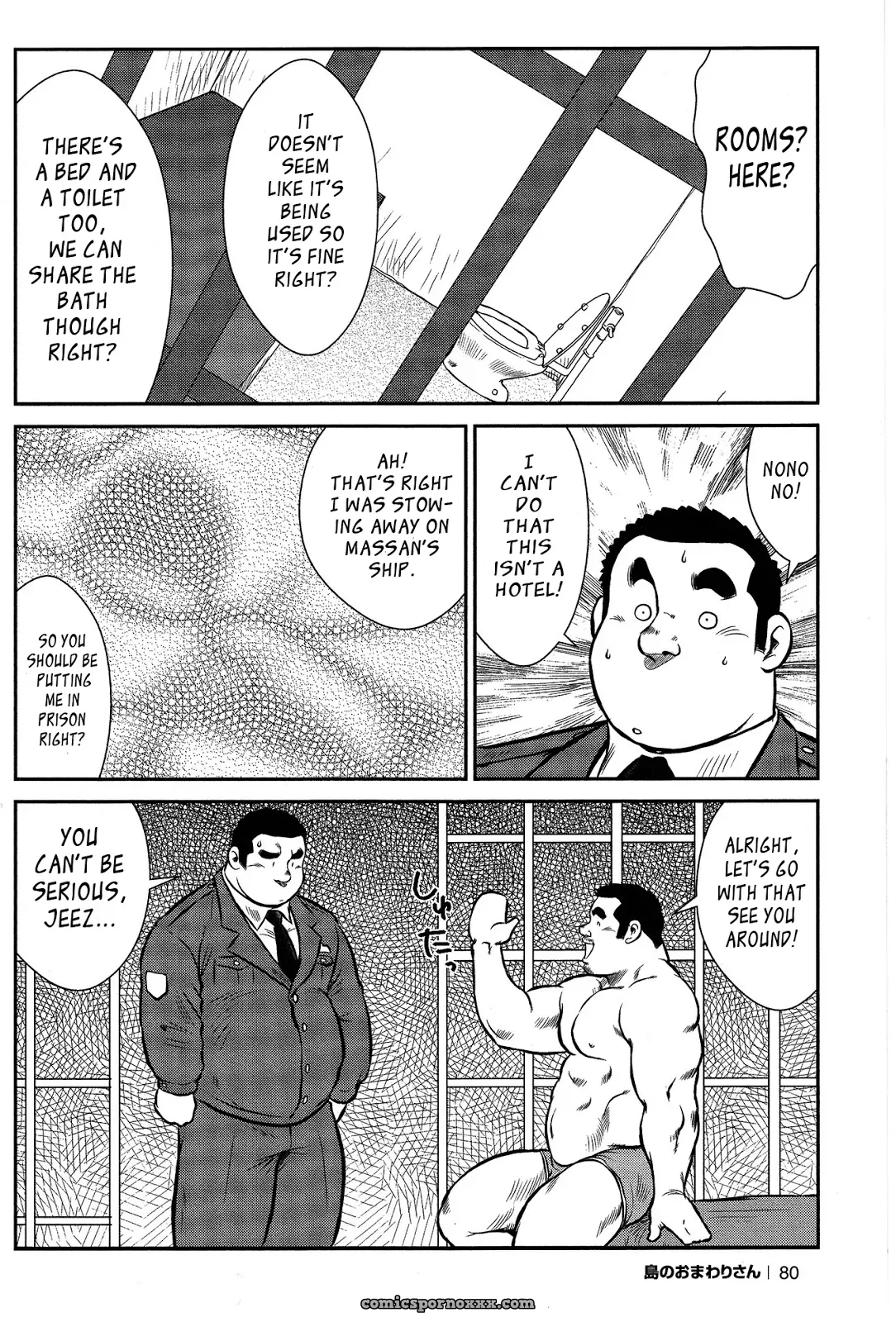 Policeman Island 03: Their Separate Circumstances - Page 24