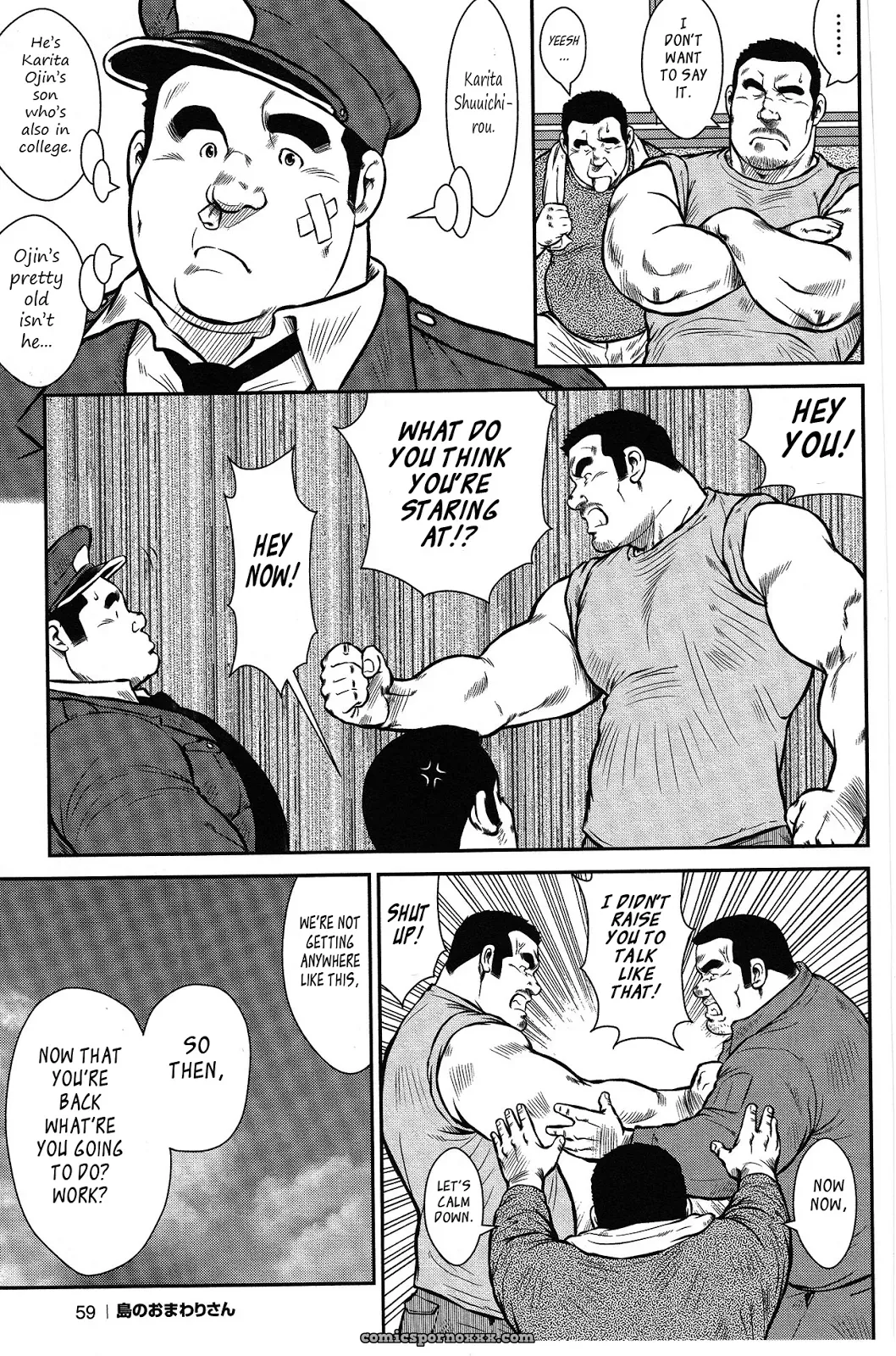 Policeman Island 03: Their Separate Circumstances - Page 3