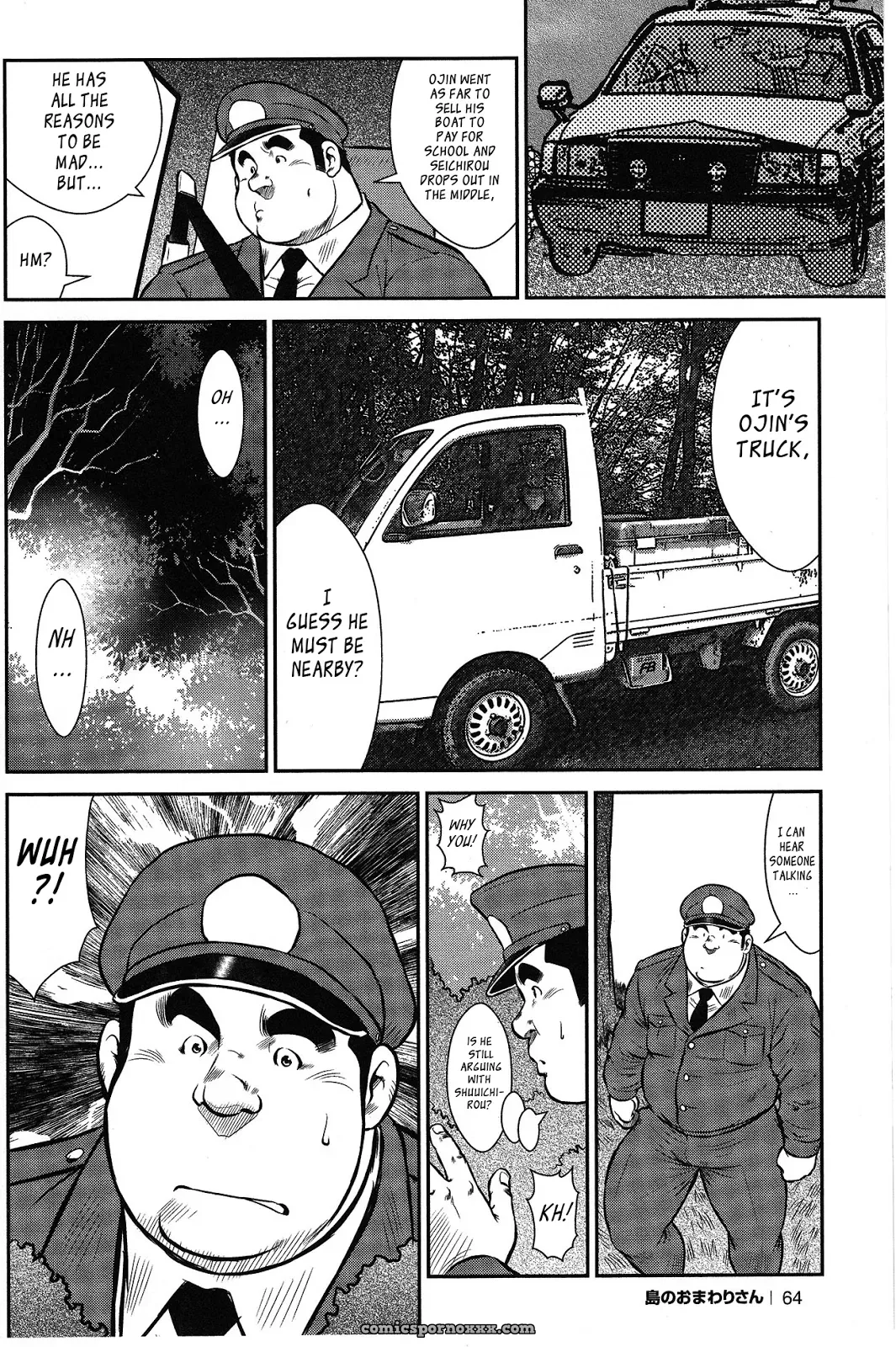 Policeman Island 03: Their Separate Circumstances - Page 8