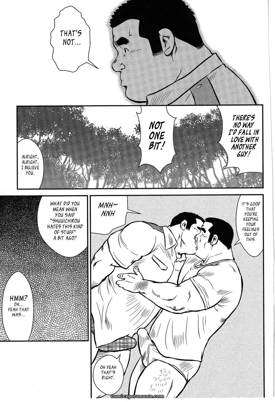 Policeman Island 04: The Old House On The Southern Cape - Page 13