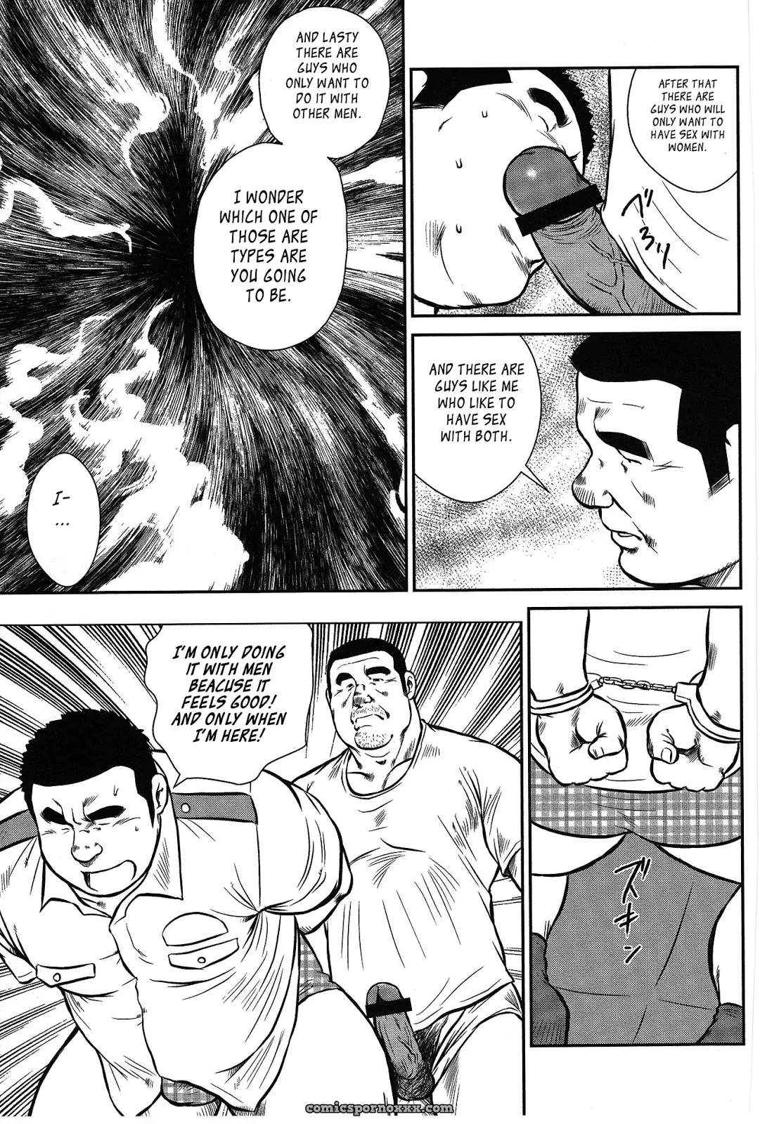 Policeman Island 04: The Old House On The Southern Cape - Page 17