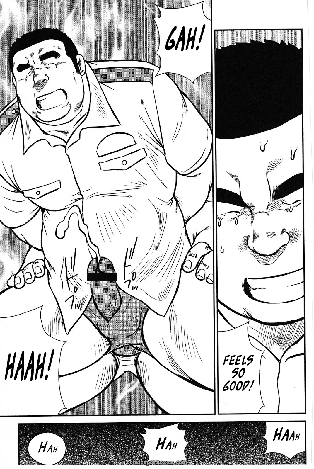 Policeman Island 04: The Old House On The Southern Cape - Page 21