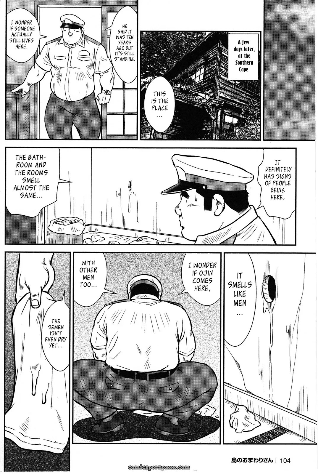 Policeman Island 04: The Old House On The Southern Cape - Page 22