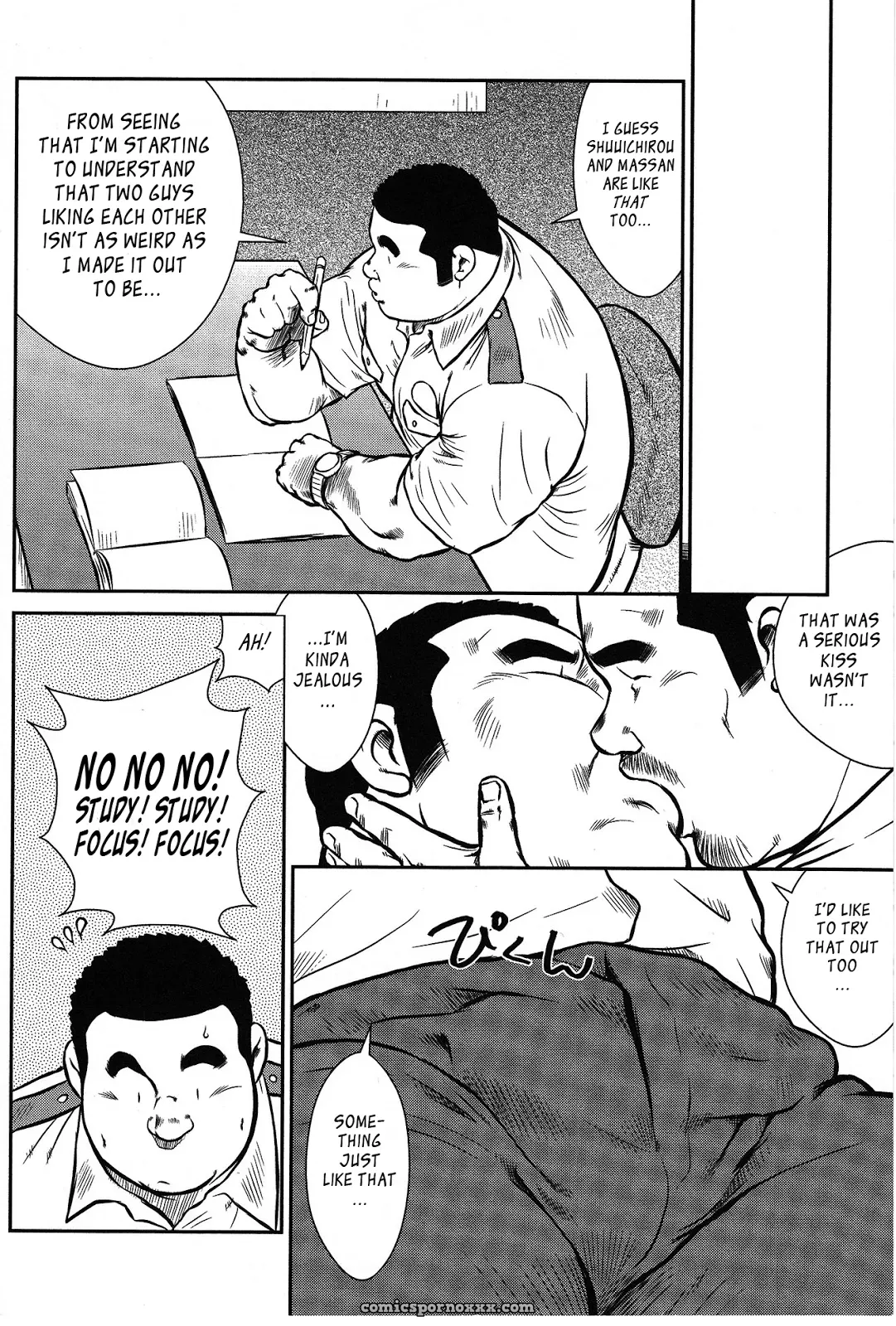 Policeman Island 05: The Men Of The Island - Page 10