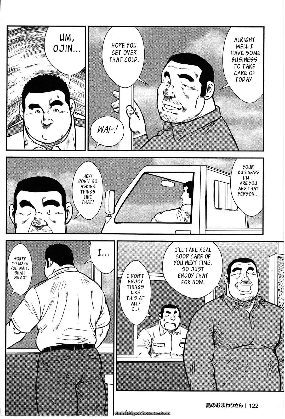 Policeman Island 05: The Men Of The Island - Page 14